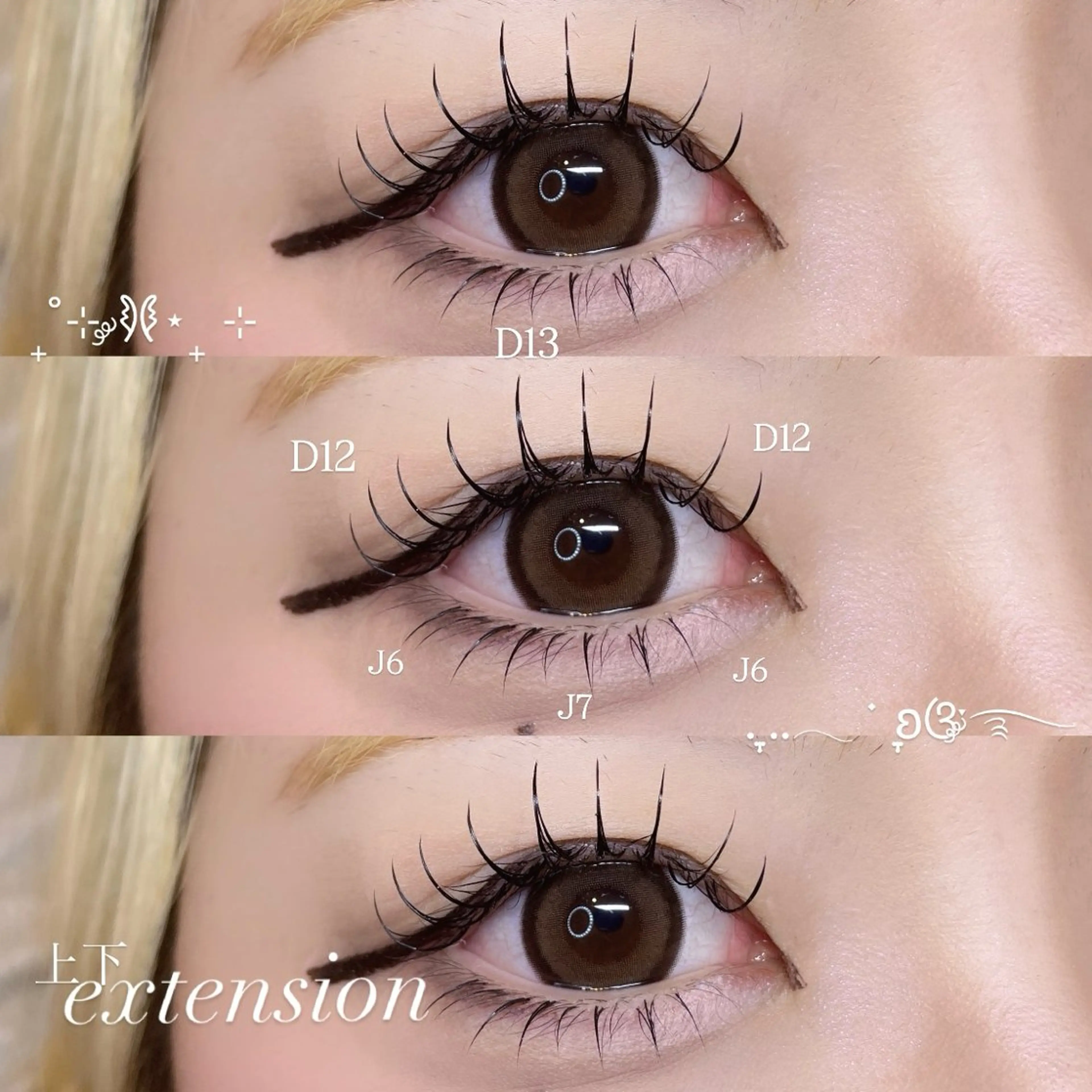 マツエク・マツパ マツエク Mell Yuuna ♡パリエク /束感のマツエク・マツパデザイン