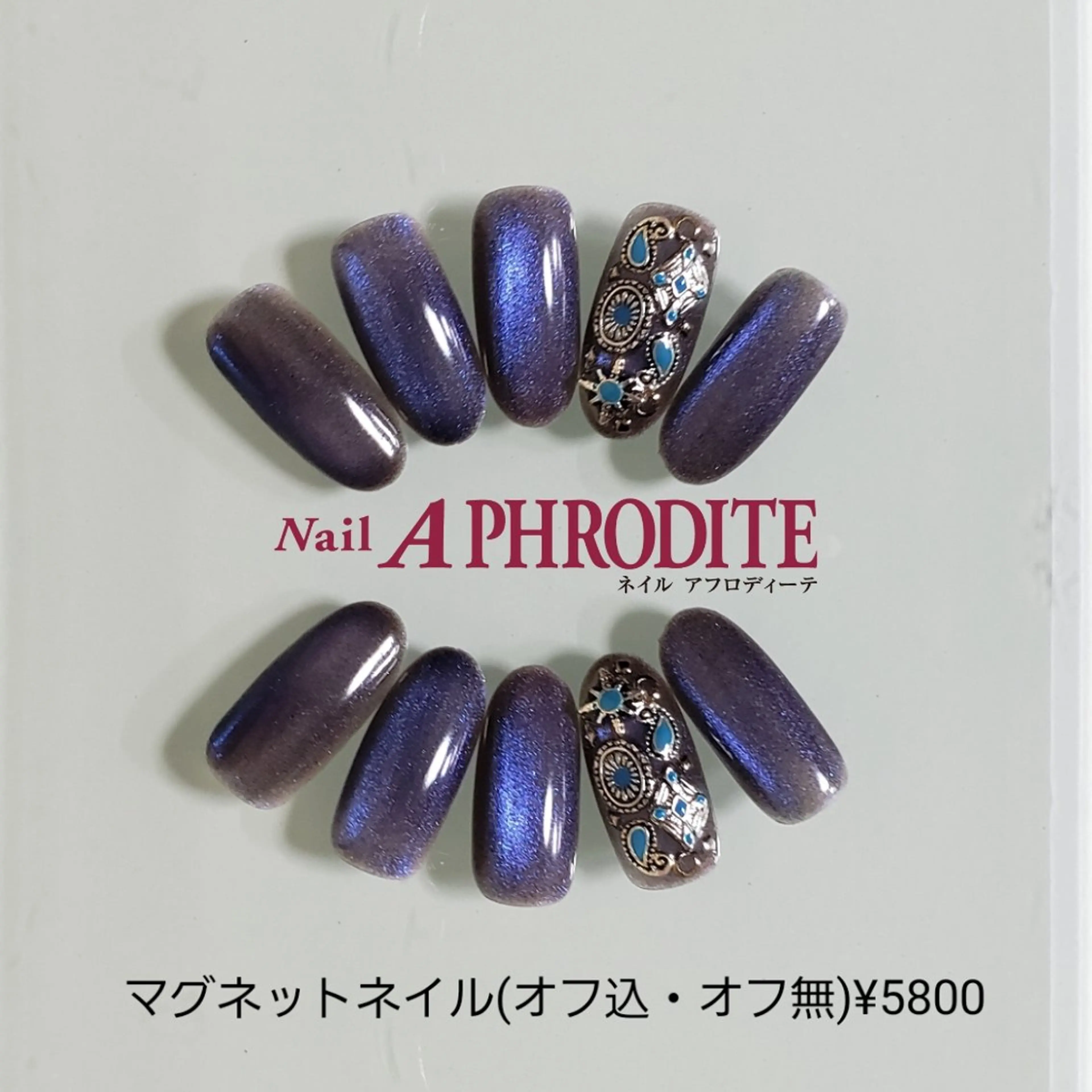 ネイル ジェルネイル ソフトジェル ストーンネイル ハンドネイル Nail  Aphroditeのネイルデザイン