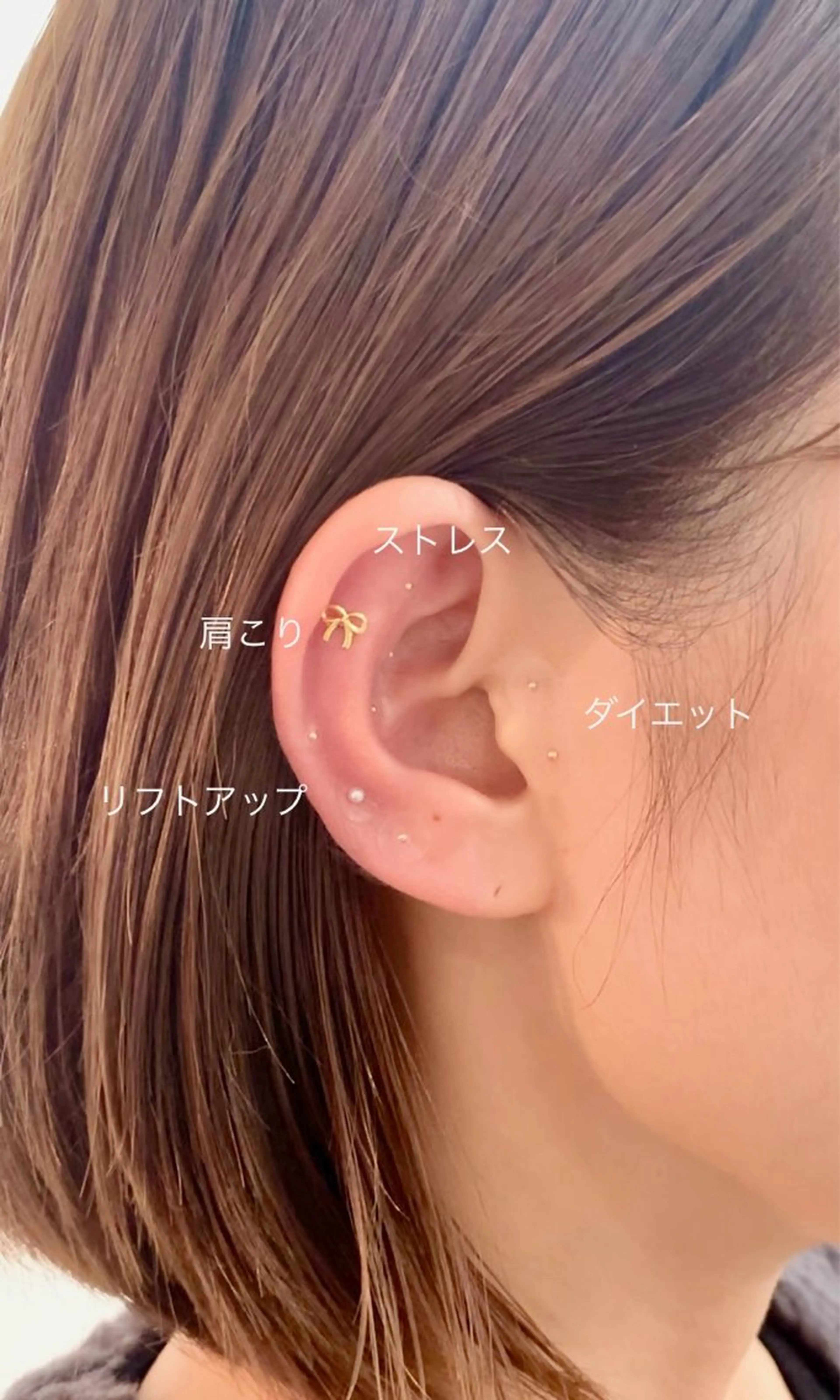 Spiel KOMOのヘアスタイル