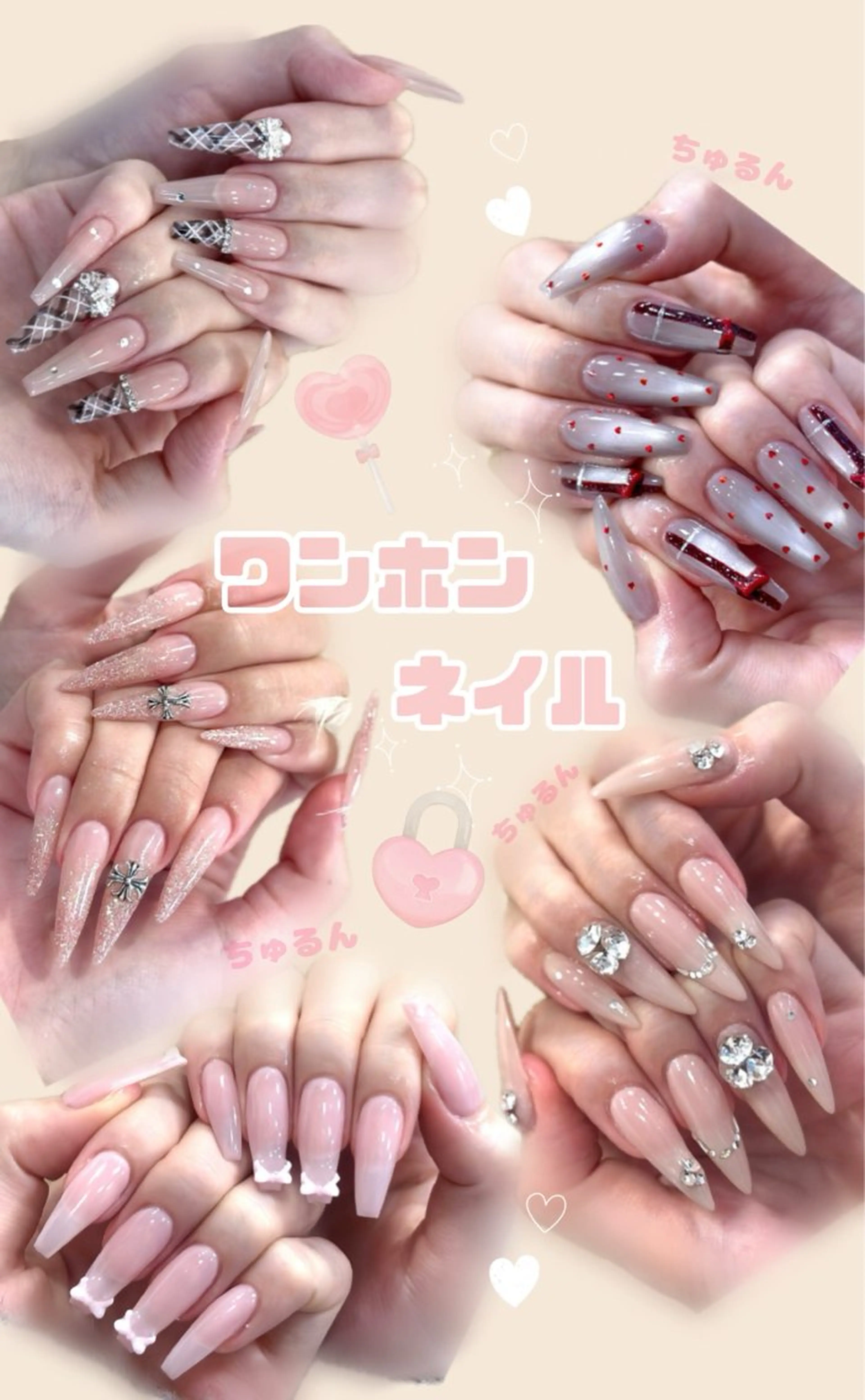 ネイル Bell 富田林店 SAYAKAのネイルデザイン