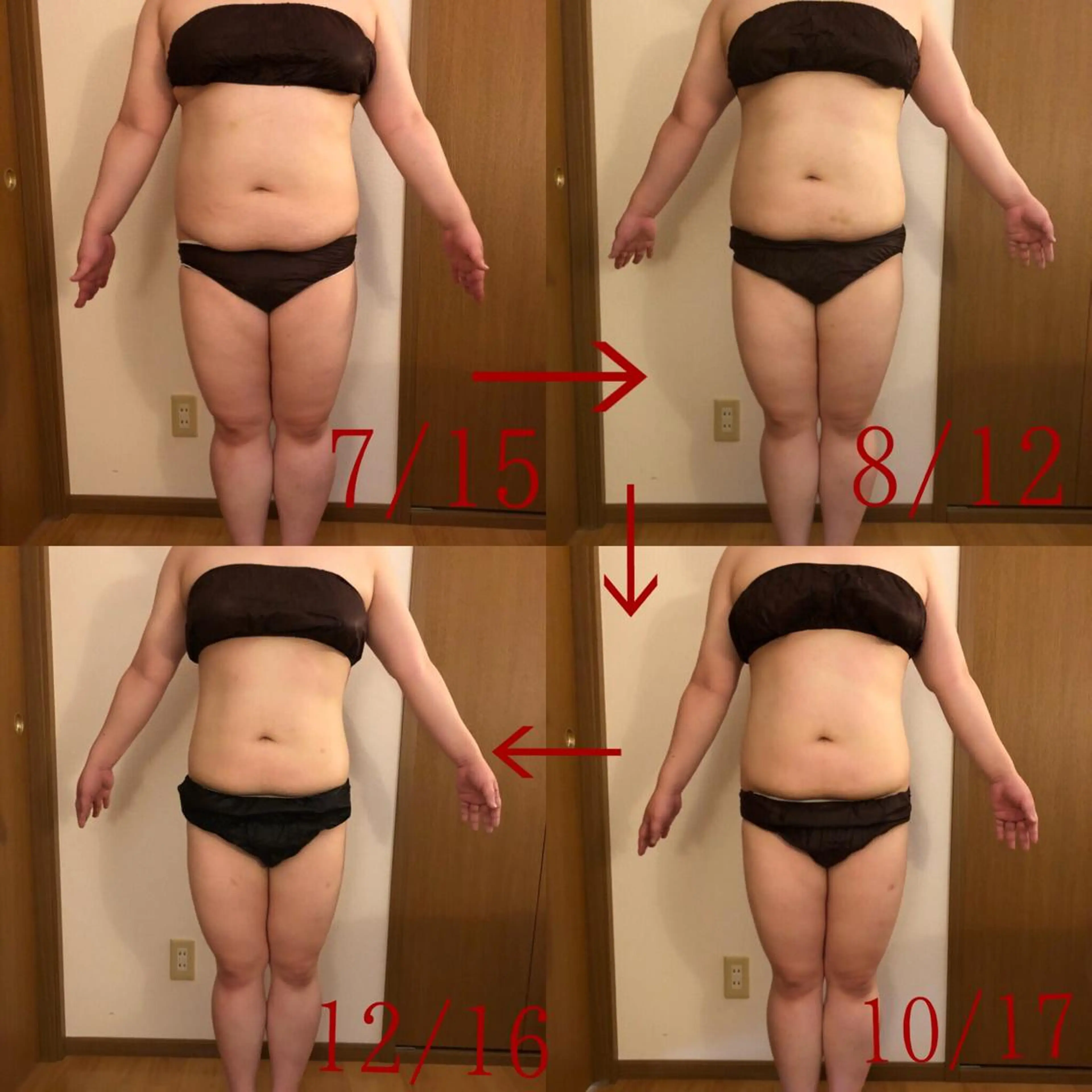 パラ・ ディのエステ・リラクイメージ