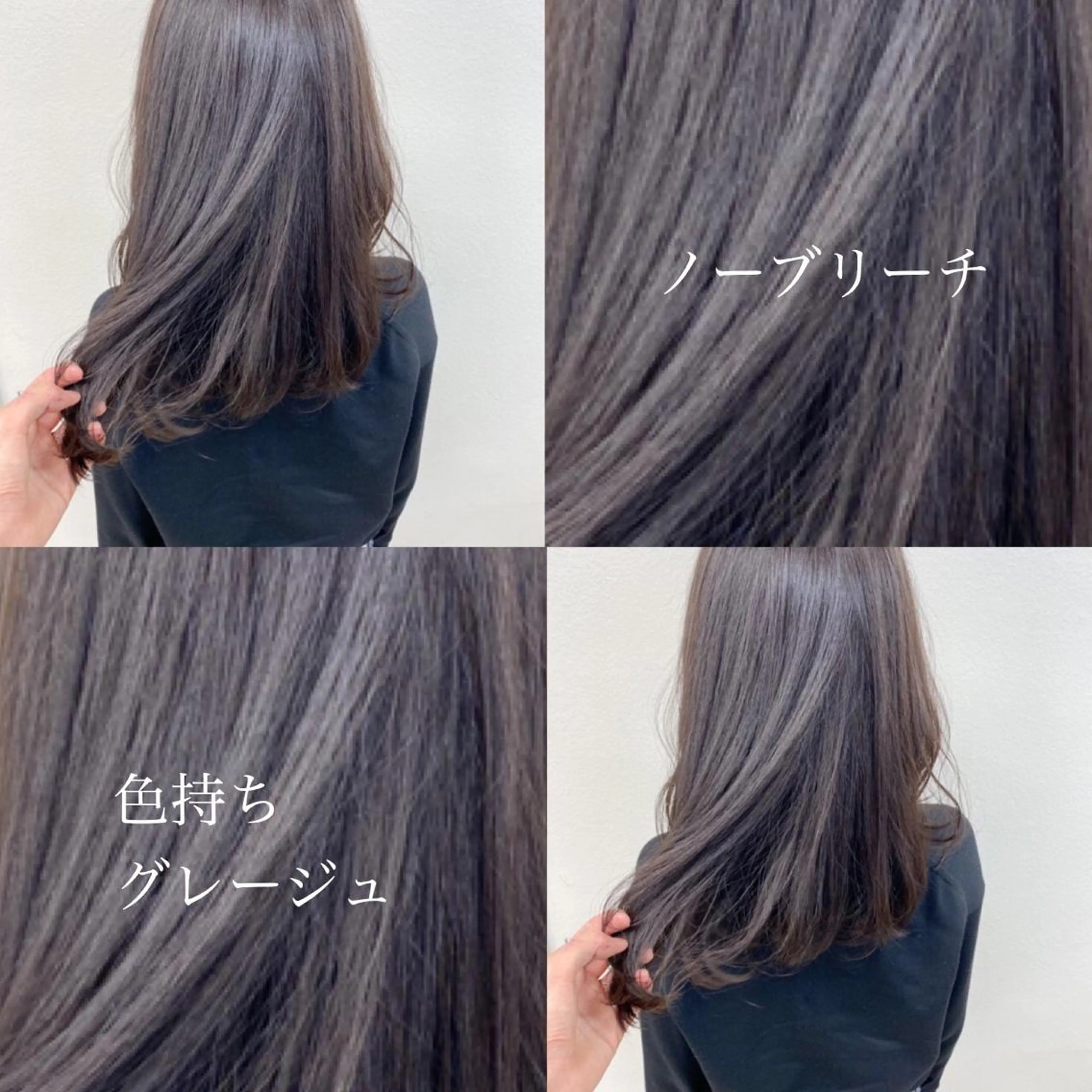 ミディアム カラー ヘアアレンジ ヘアカラー トリートメント ヘッドスパ ヘアセット ✨【公式】渋谷メンズ サロン BLUCK✨のヘアスタイル
