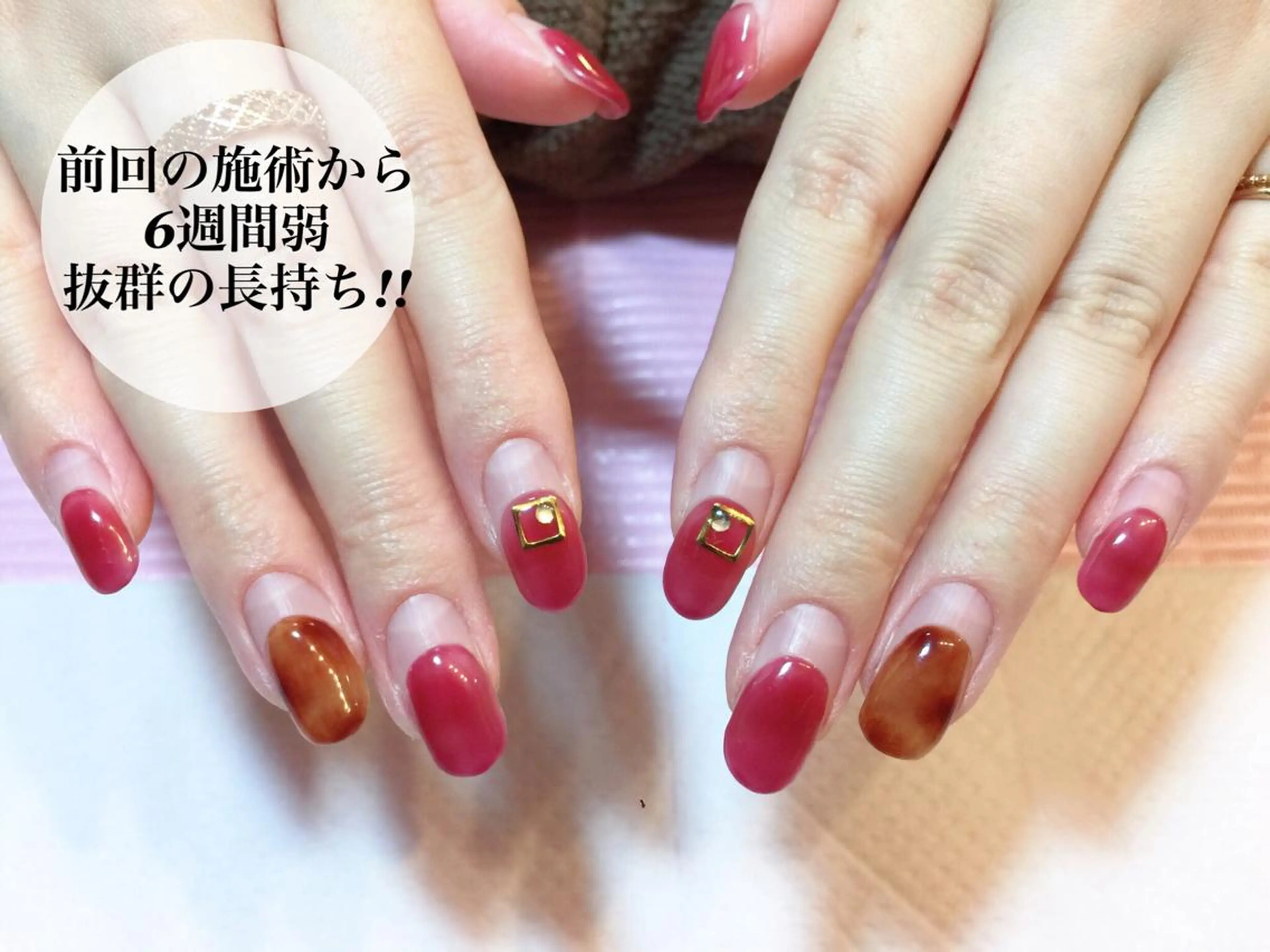 ネイル Viseo《6週間 長持ちパラジェル》のネイルデザイン