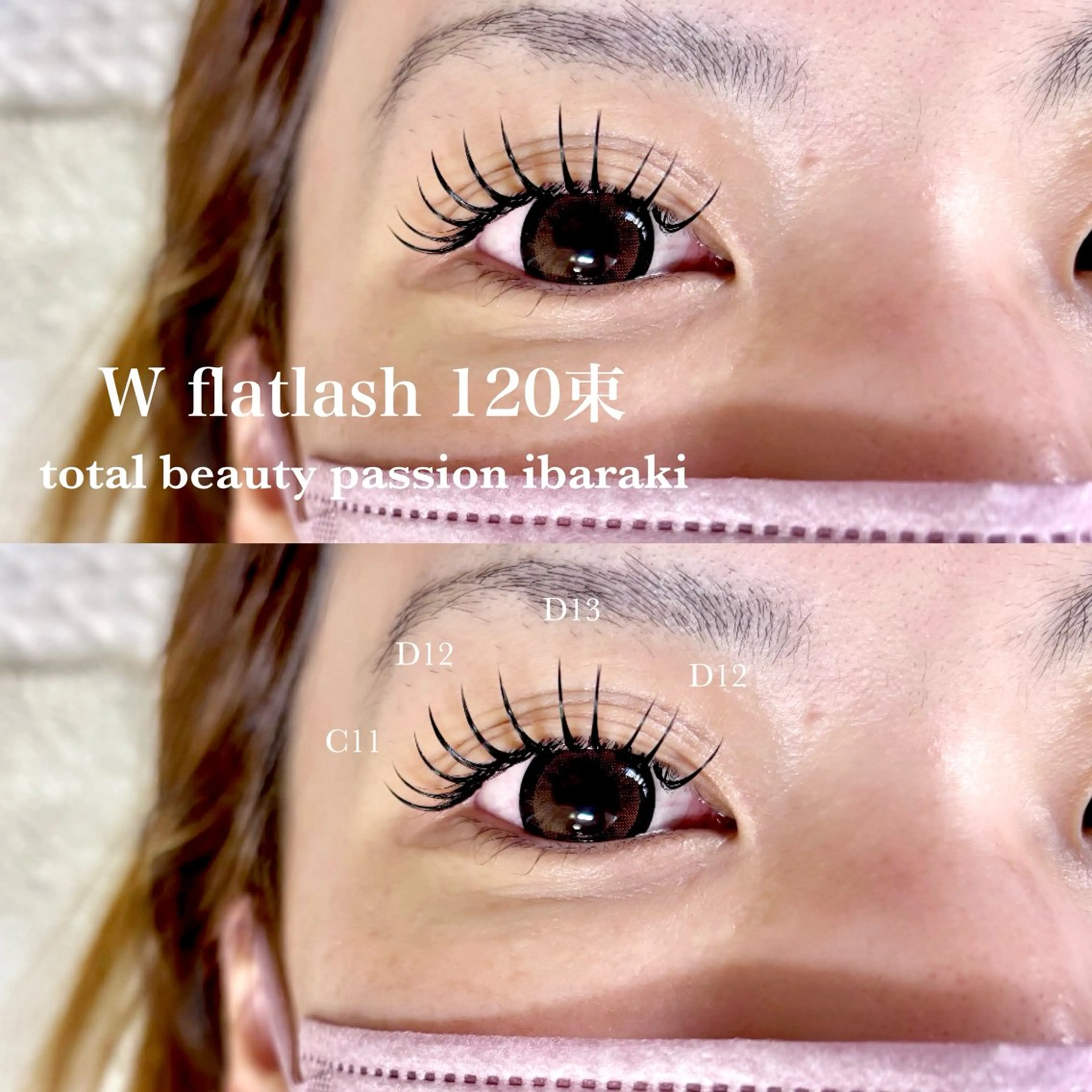 マツエク・マツパ マツエク eyelist🌼 asukaのマツエク・マツパデザイン