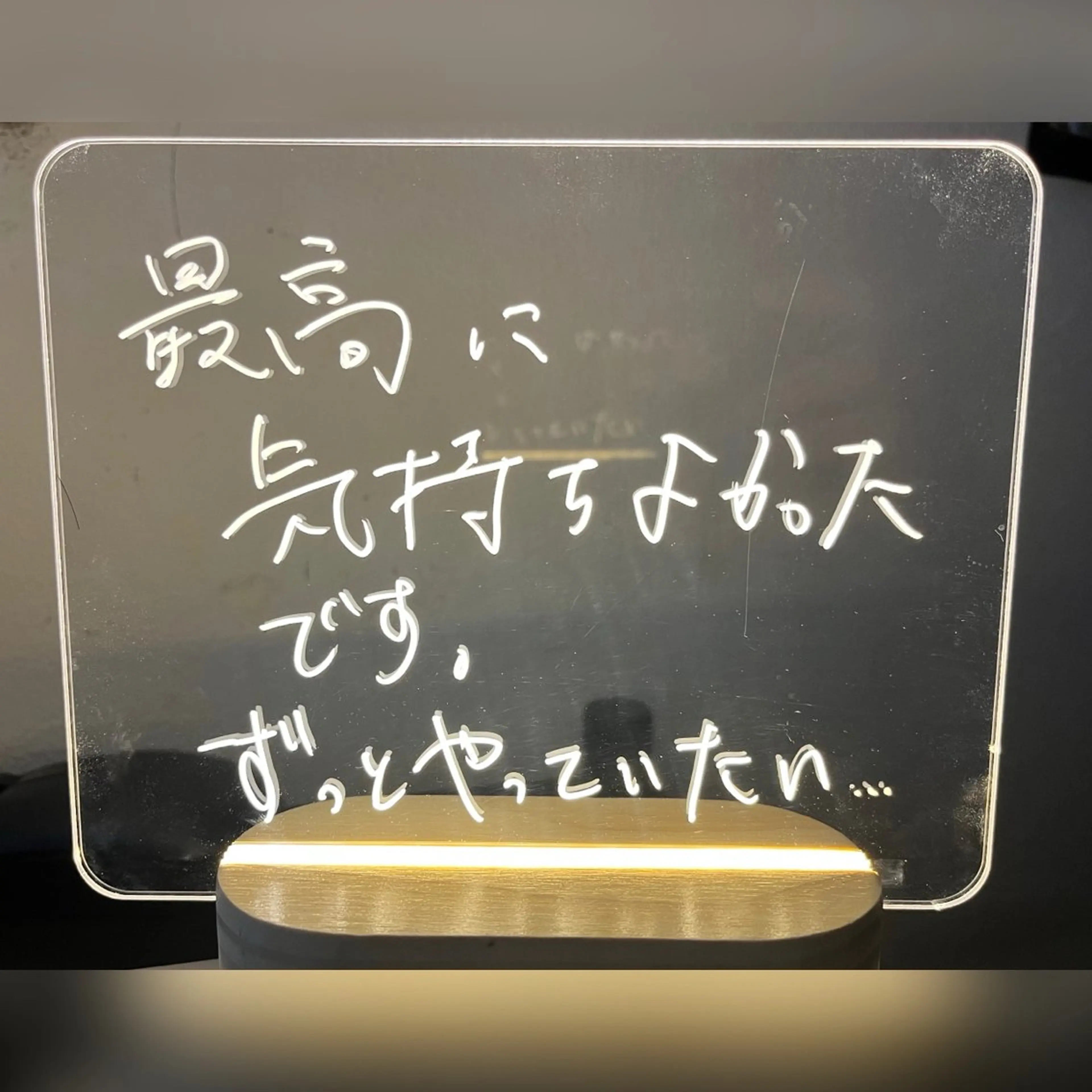 メンズ ヘッドスパ専門店 Chisaのエステ・リラクイメージ