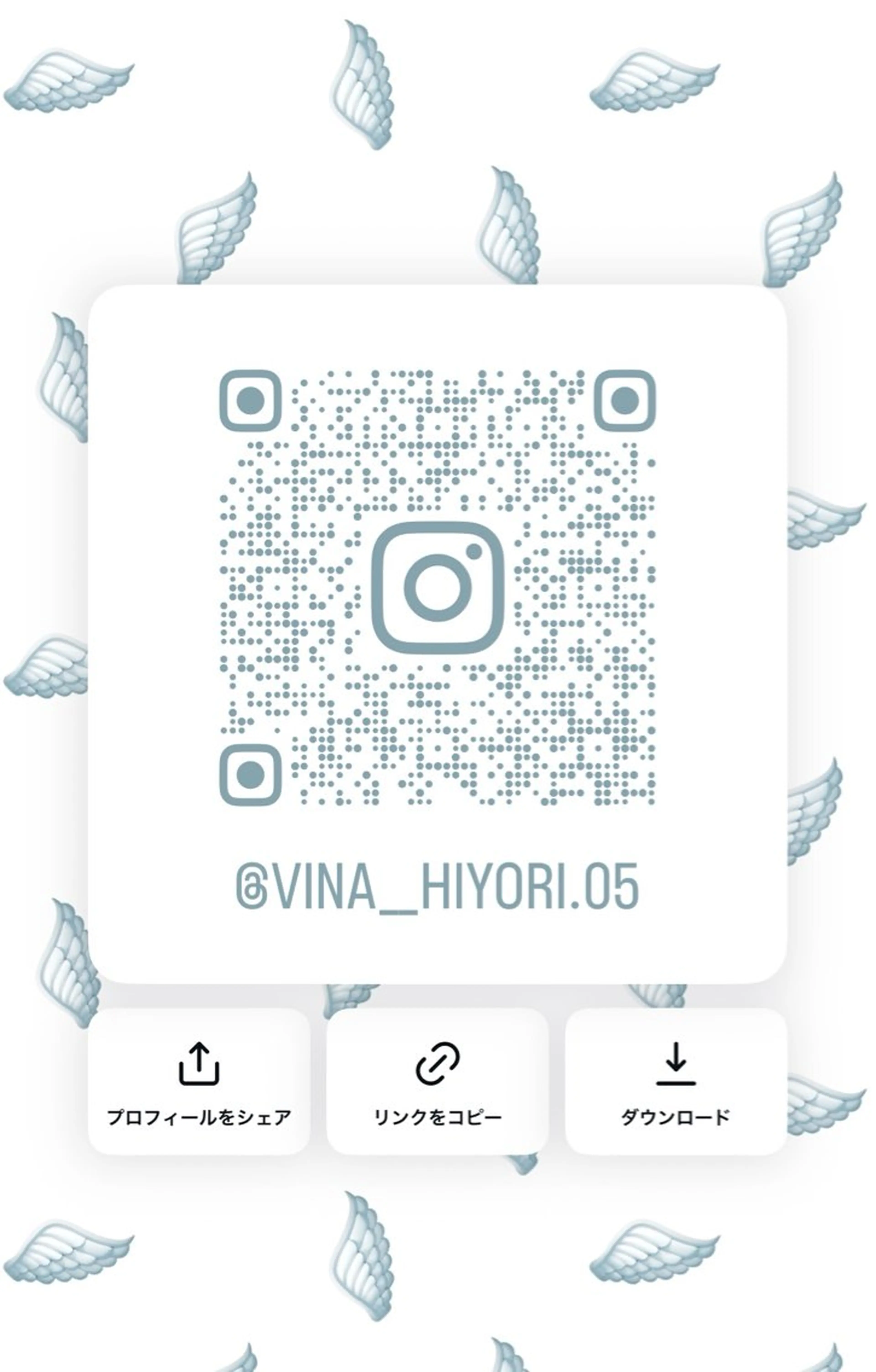 マツエク・マツパ Vina 曽田のマツエク・マツパデザイン