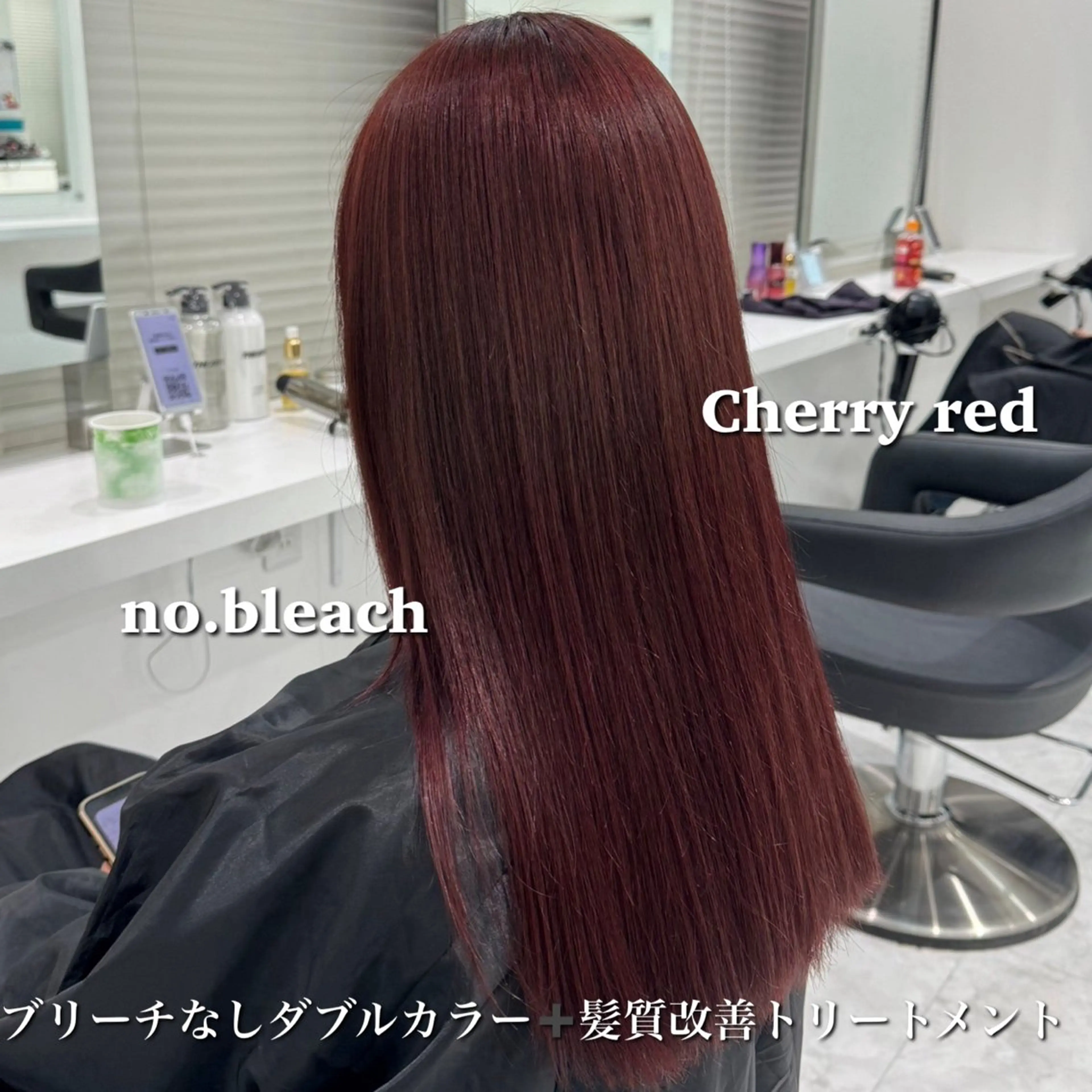 ロング カラー ブリーチなし特化 美容師💖SAE💖のヘアスタイル