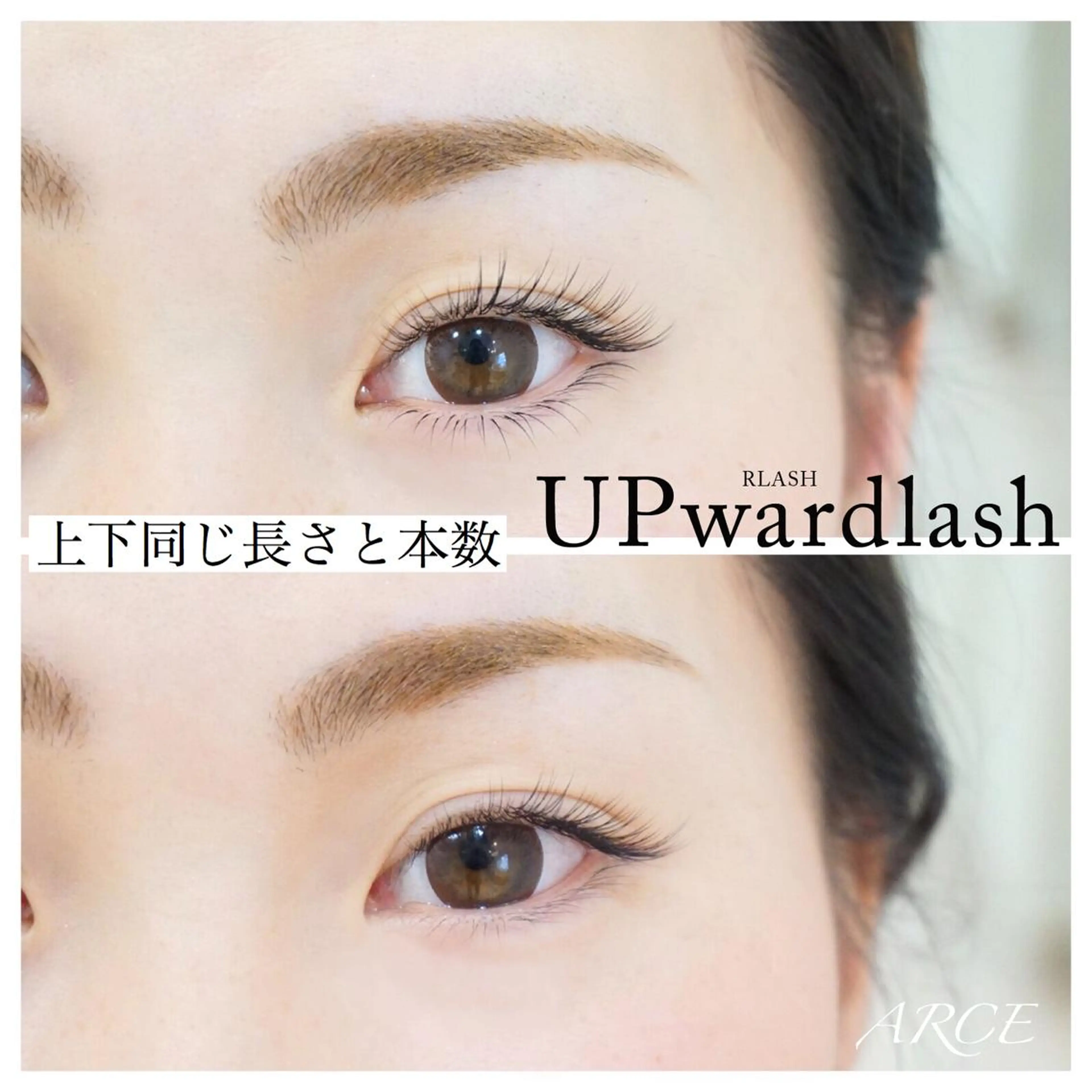 マツエク・マツパ セラピスト MIKIのエステ・リラクイメージ