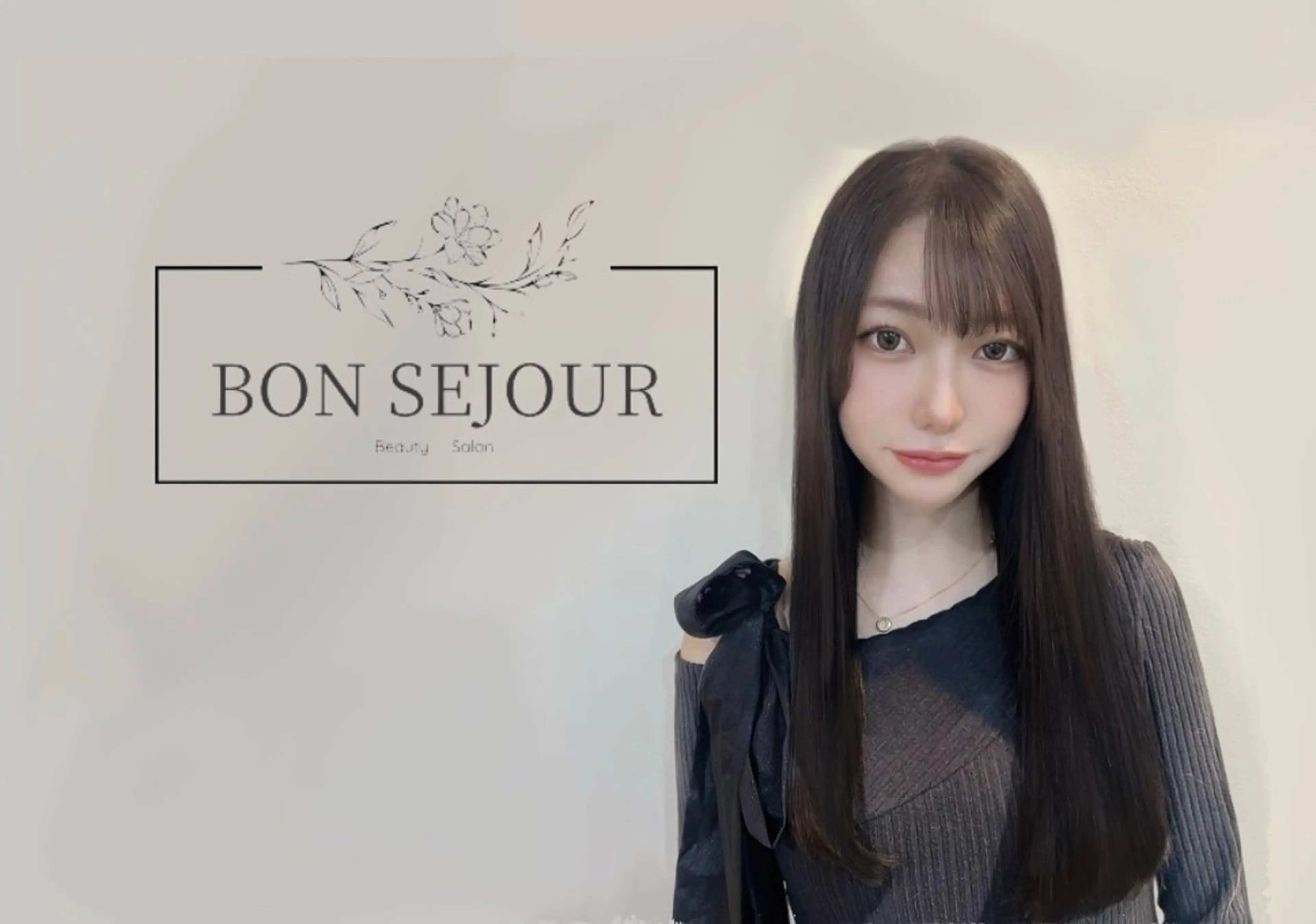 ロング BON sejourのヘアスタイル