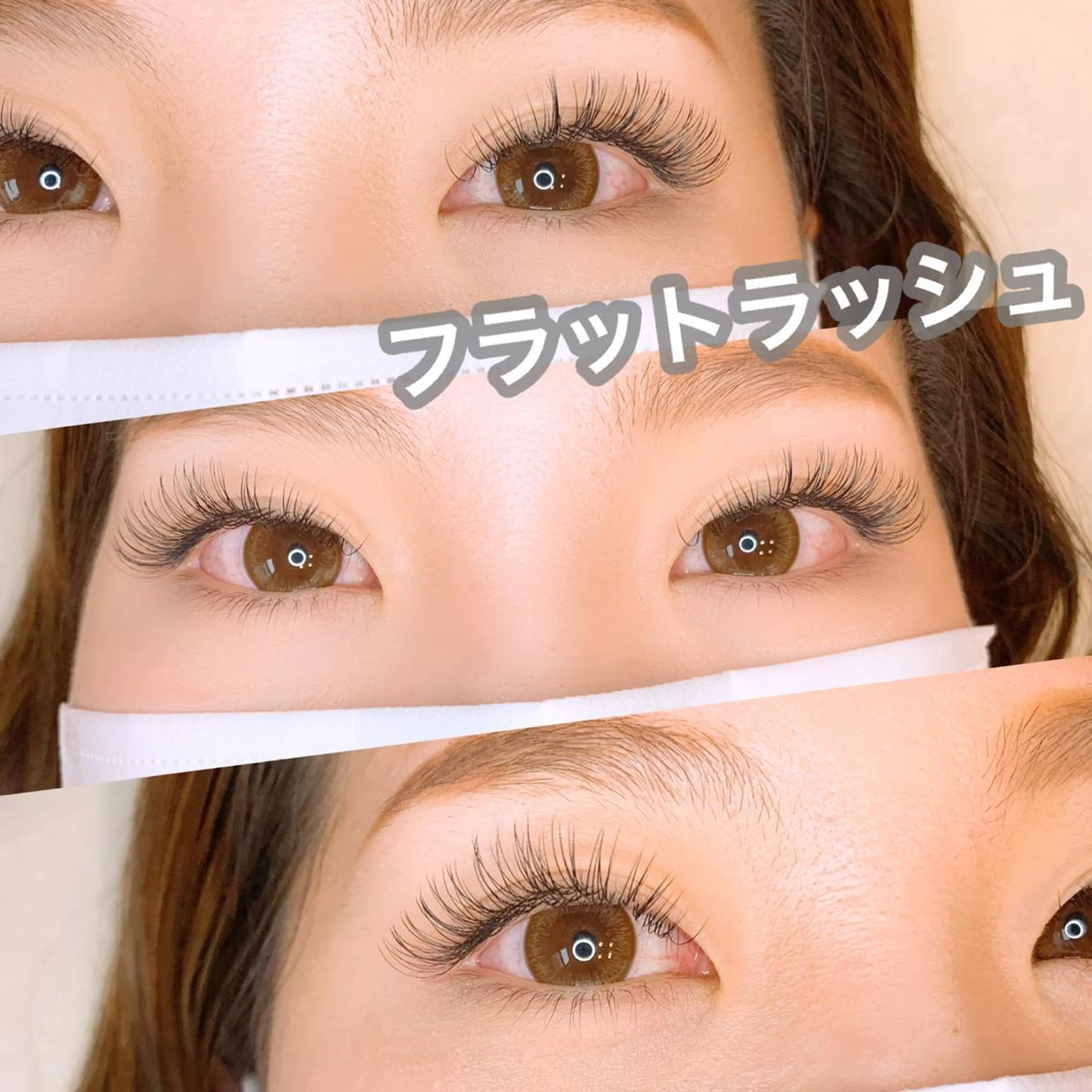 マツエク・マツパ アイラッシュサロン CoCoのその他イメージ