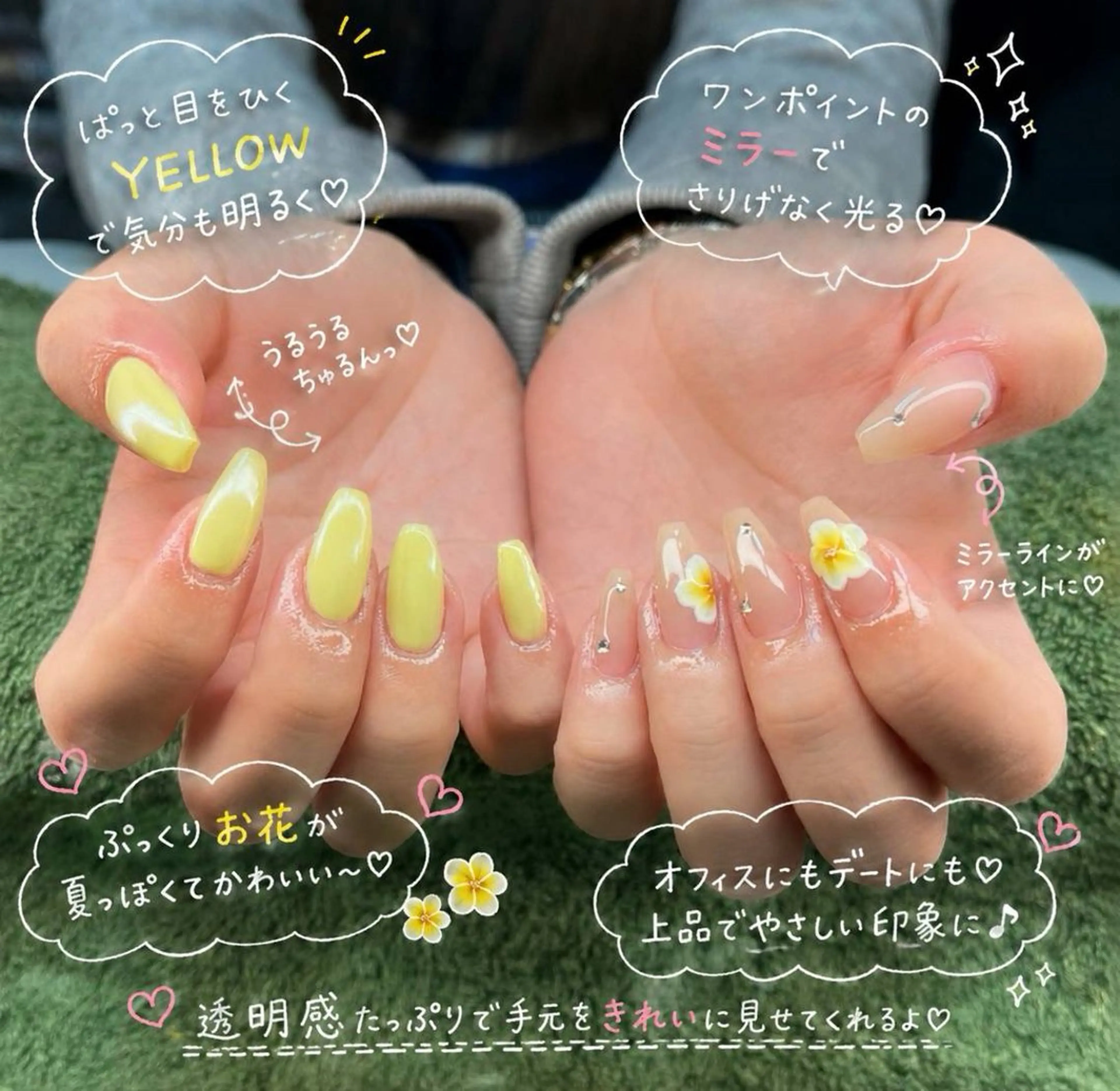 ネイル ハンドネイル フットネイル MHR nailのネイルデザイン