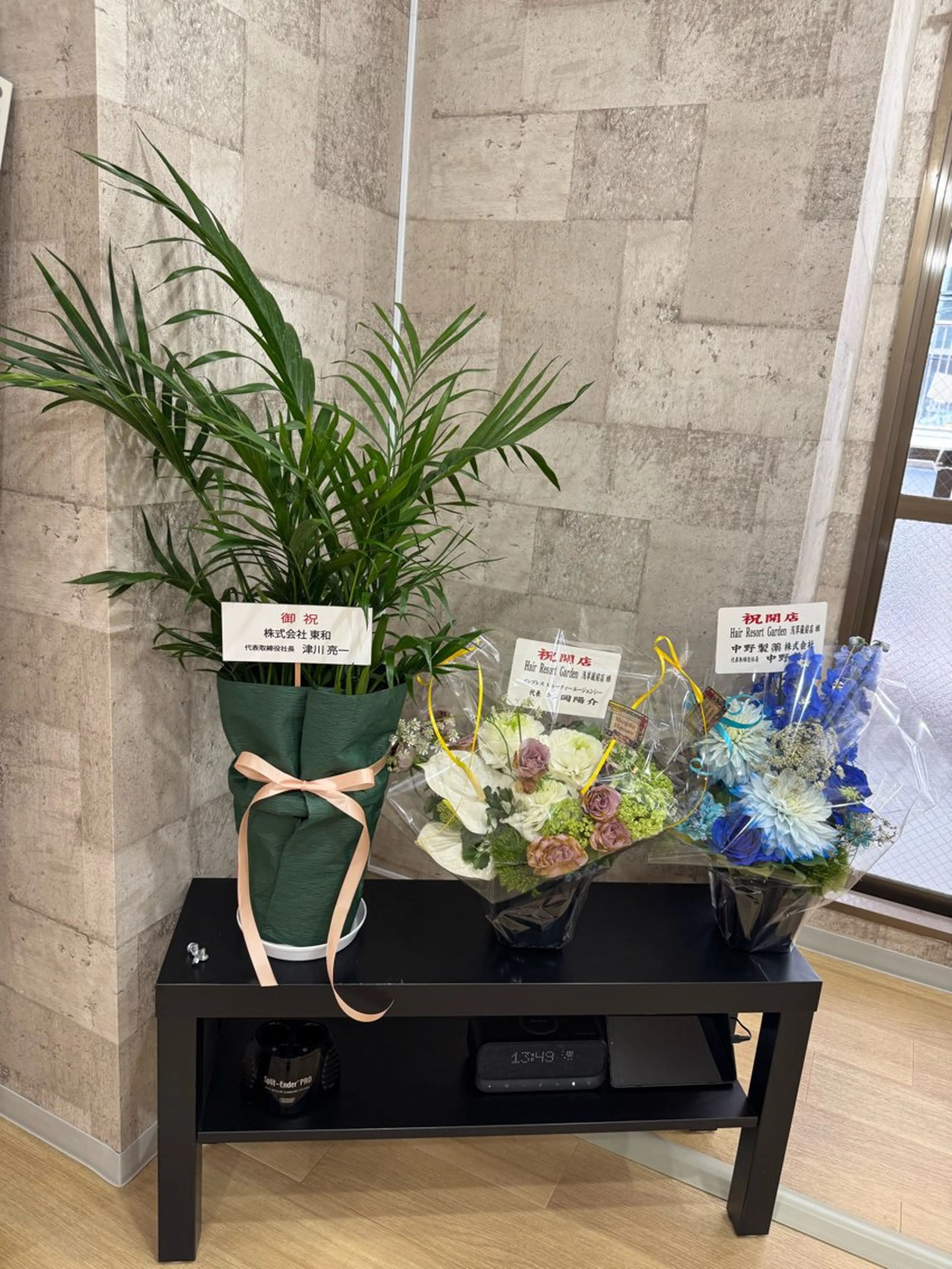 Garden 浅草蔵前のヘアスタイル