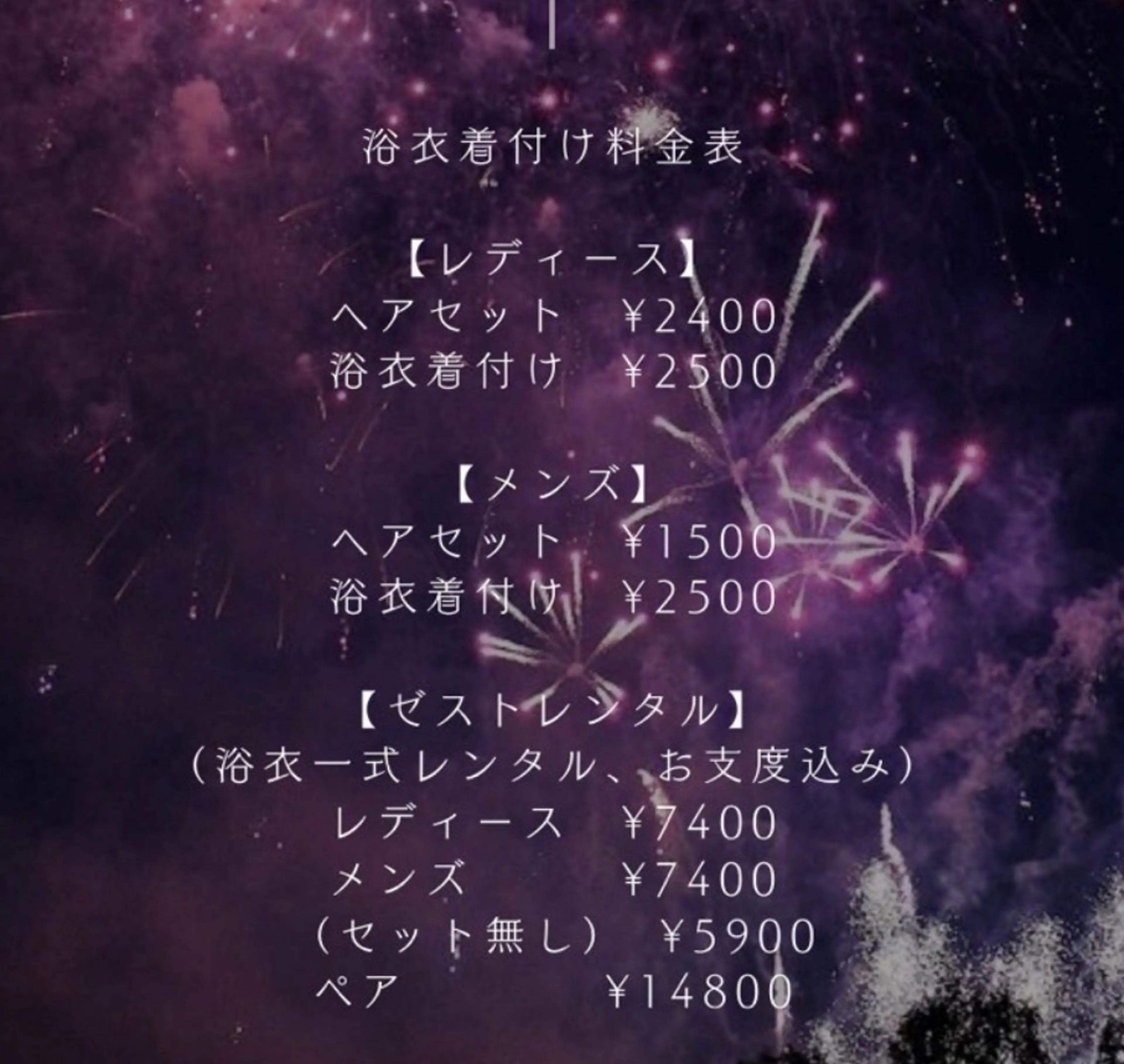 🎶個性派ネイル💅 /Komachi❤️のネイルデザイン