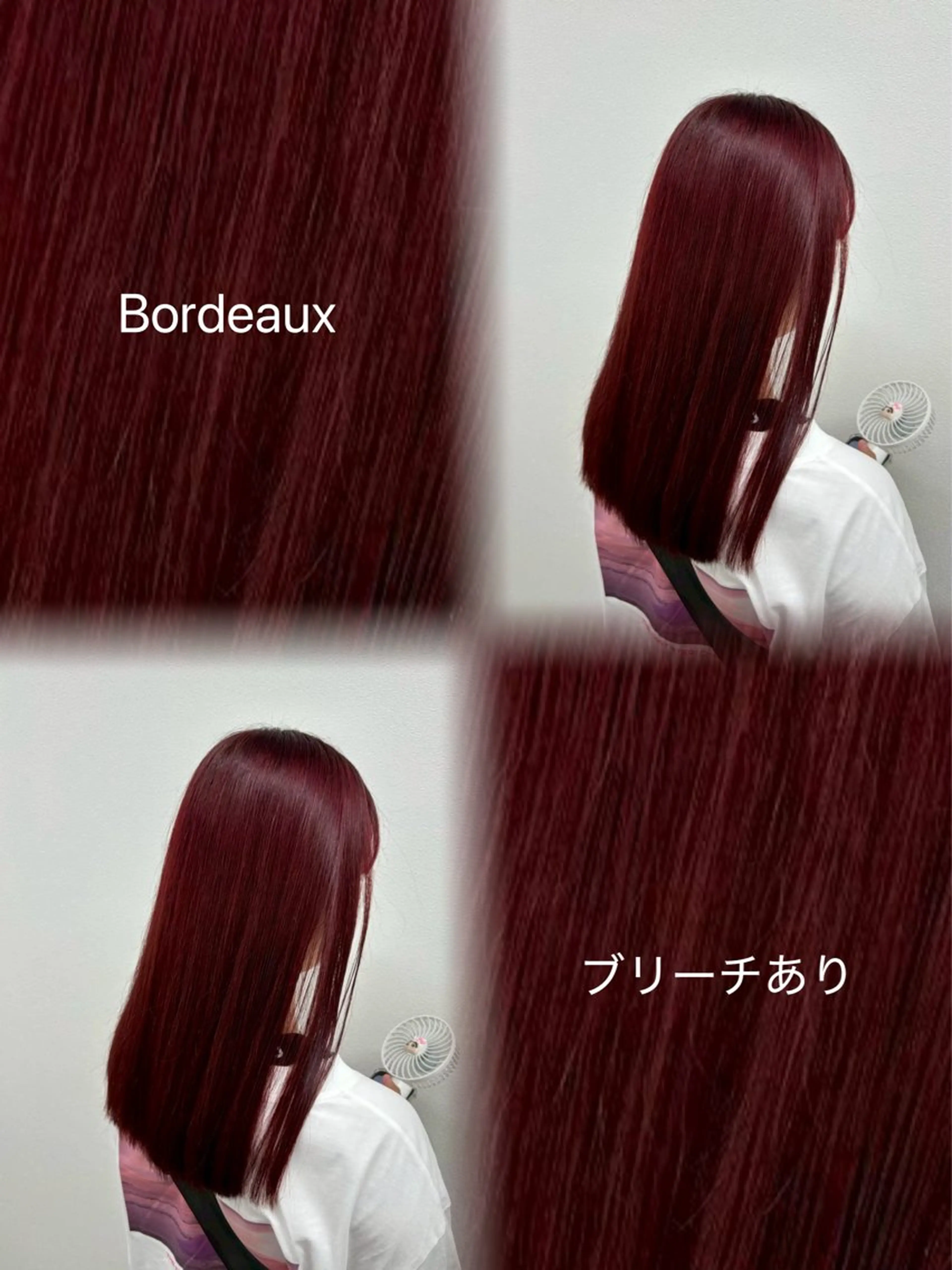 ロング カラー ヘアカラー 似合わせヘア🪽 riko🐈‍⬛のヘアスタイル