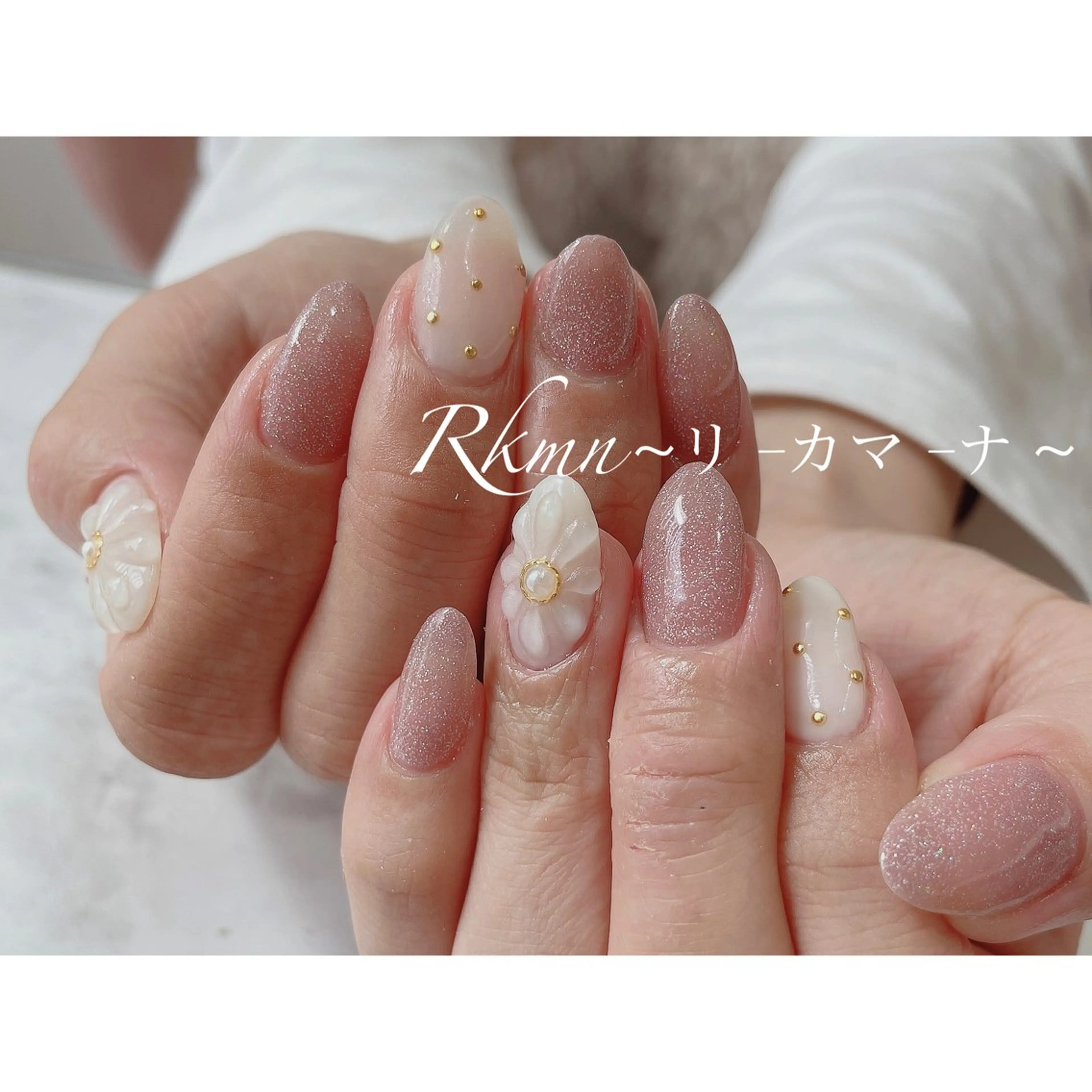 ネイル アートネイル フラワーネイル キラキラネイル ラメ(グリッター) ピンク ハンドネイル フットネイル ハンドケア Rkmn ~リ-カマ-ナ~のネイルデザイン