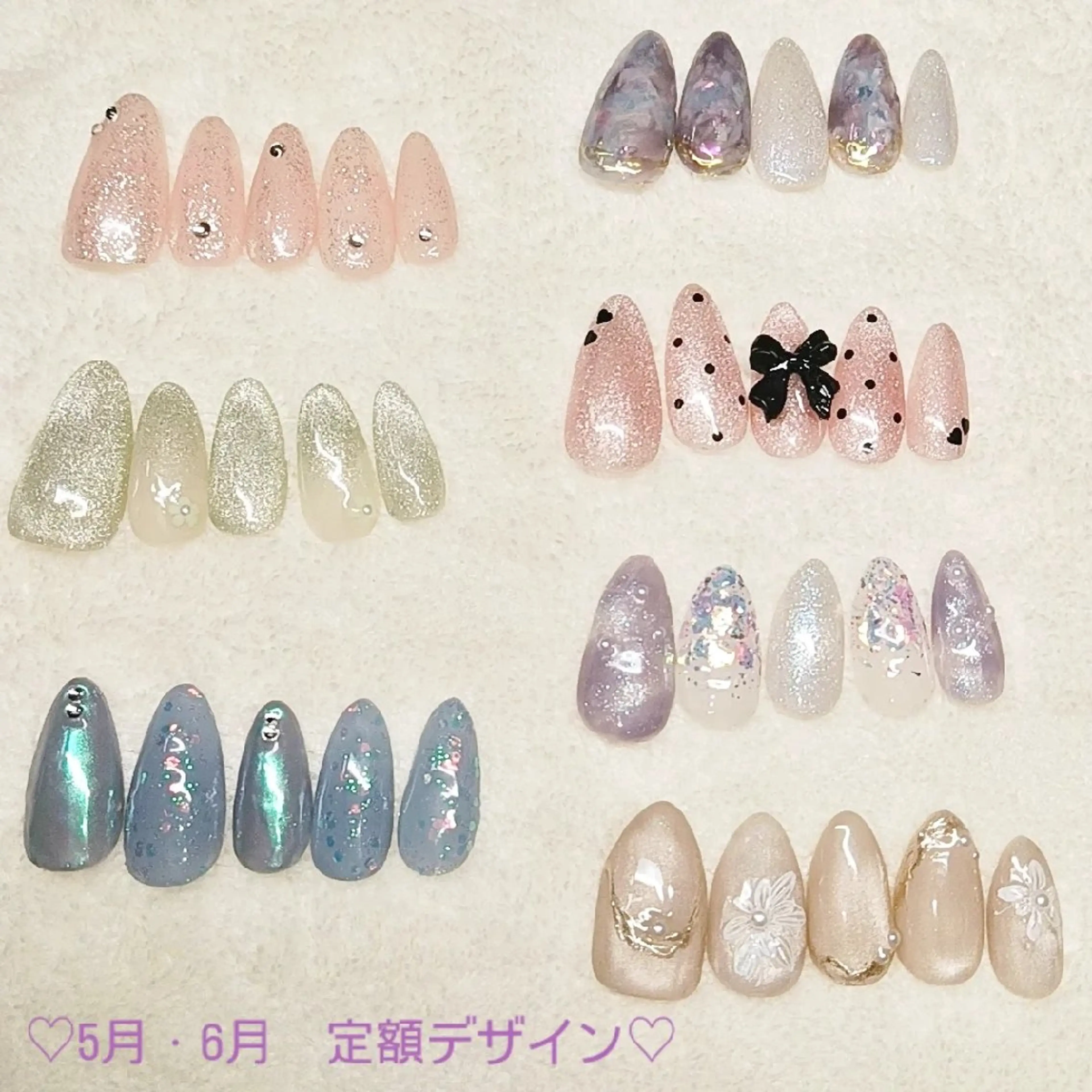 【オフなし】定額シンプルデザインの写真