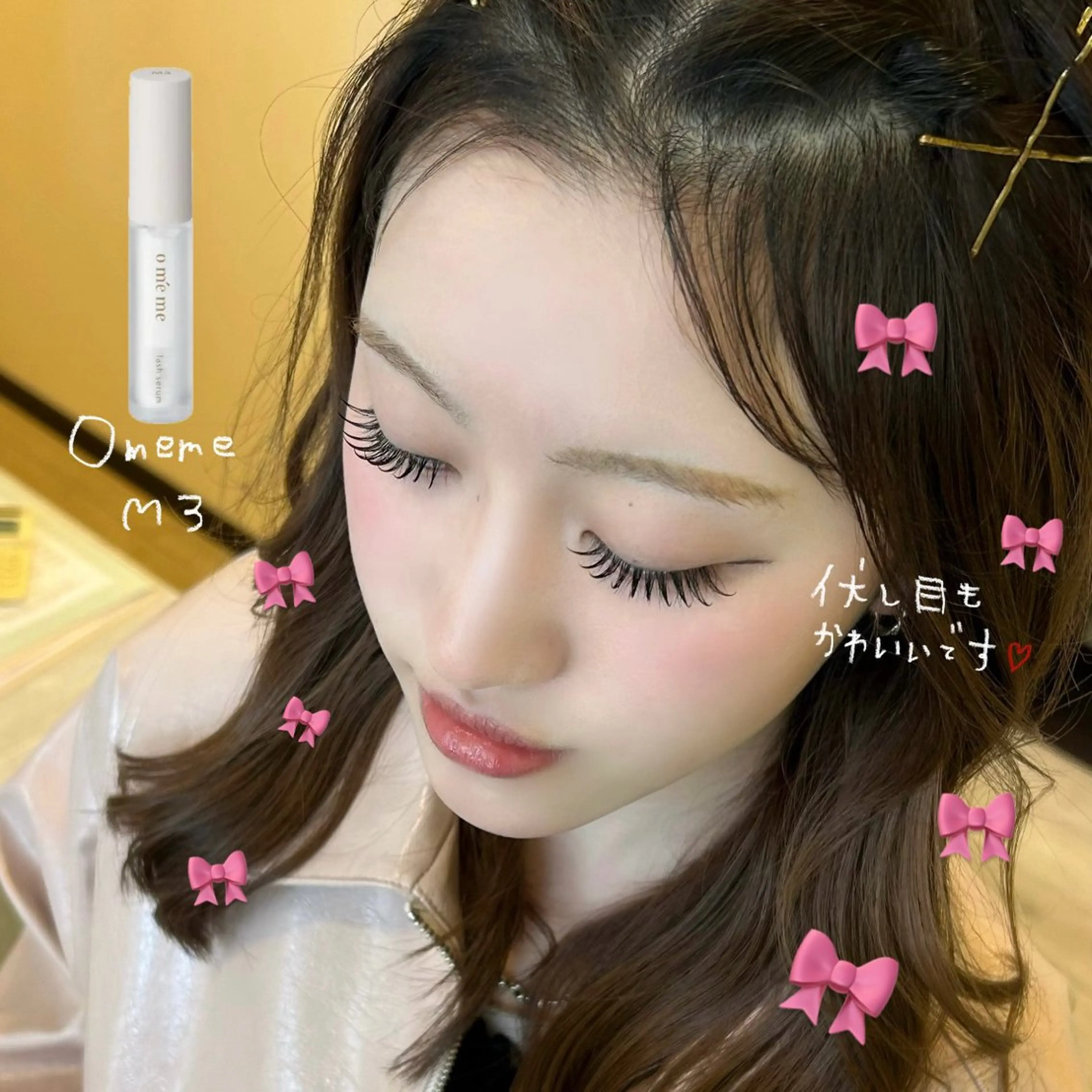 【ボリュームup♩】LED W flat lash 80束の写真