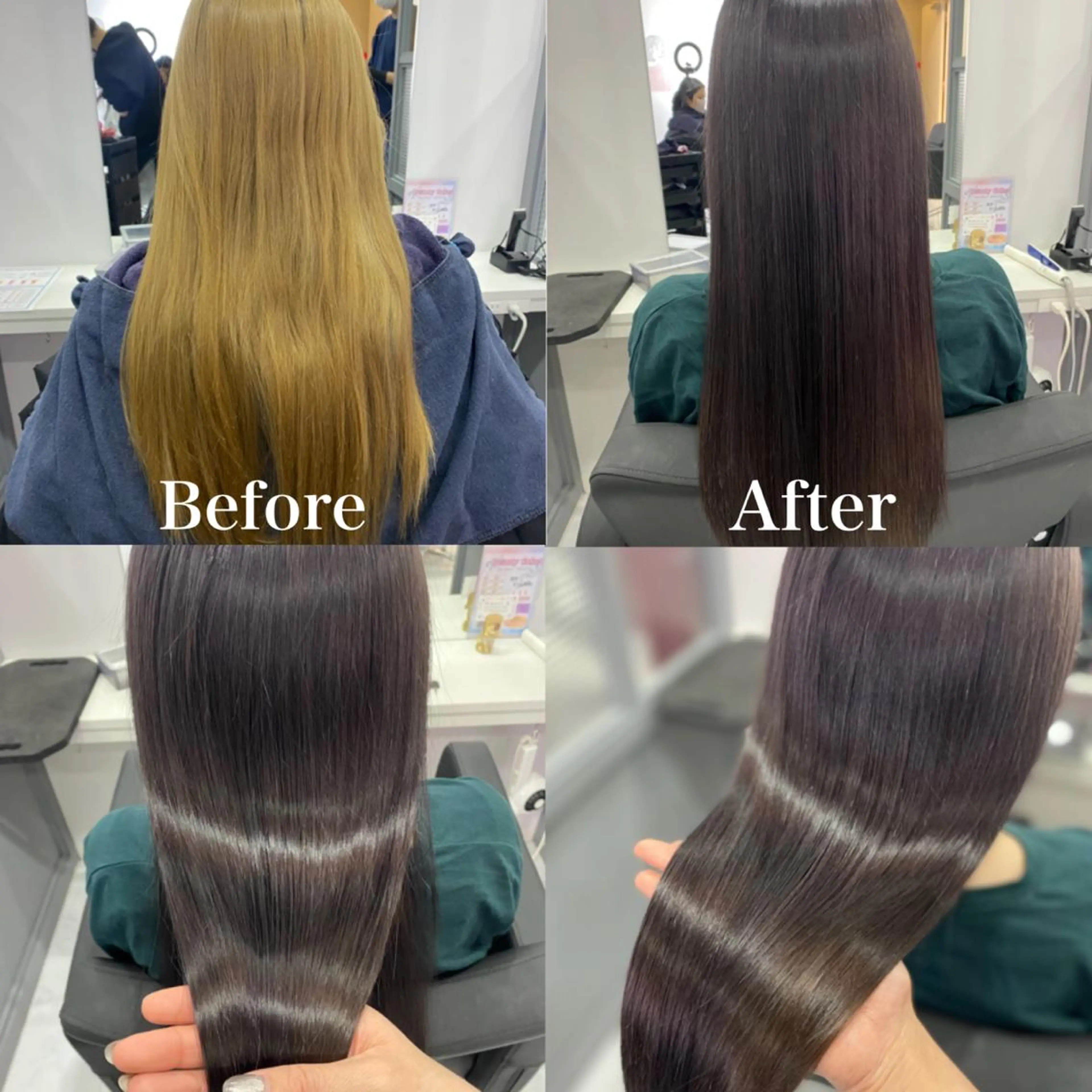 💠カラーするだけで髪質改善💠カット➕髪質改善カラー➕トリートメントの写真