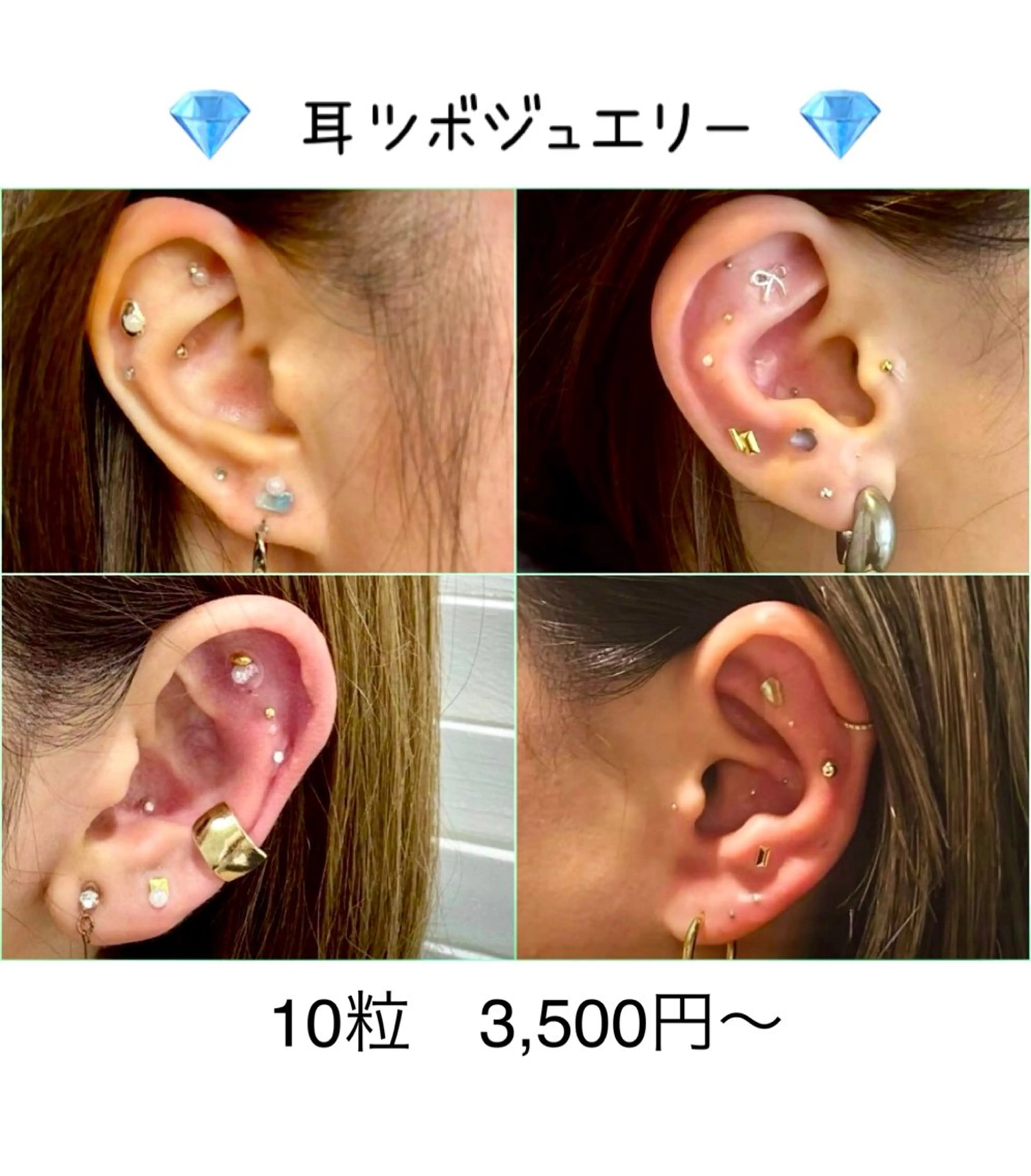 その他 kogao&head Linoasのエステ・リラクイメージ