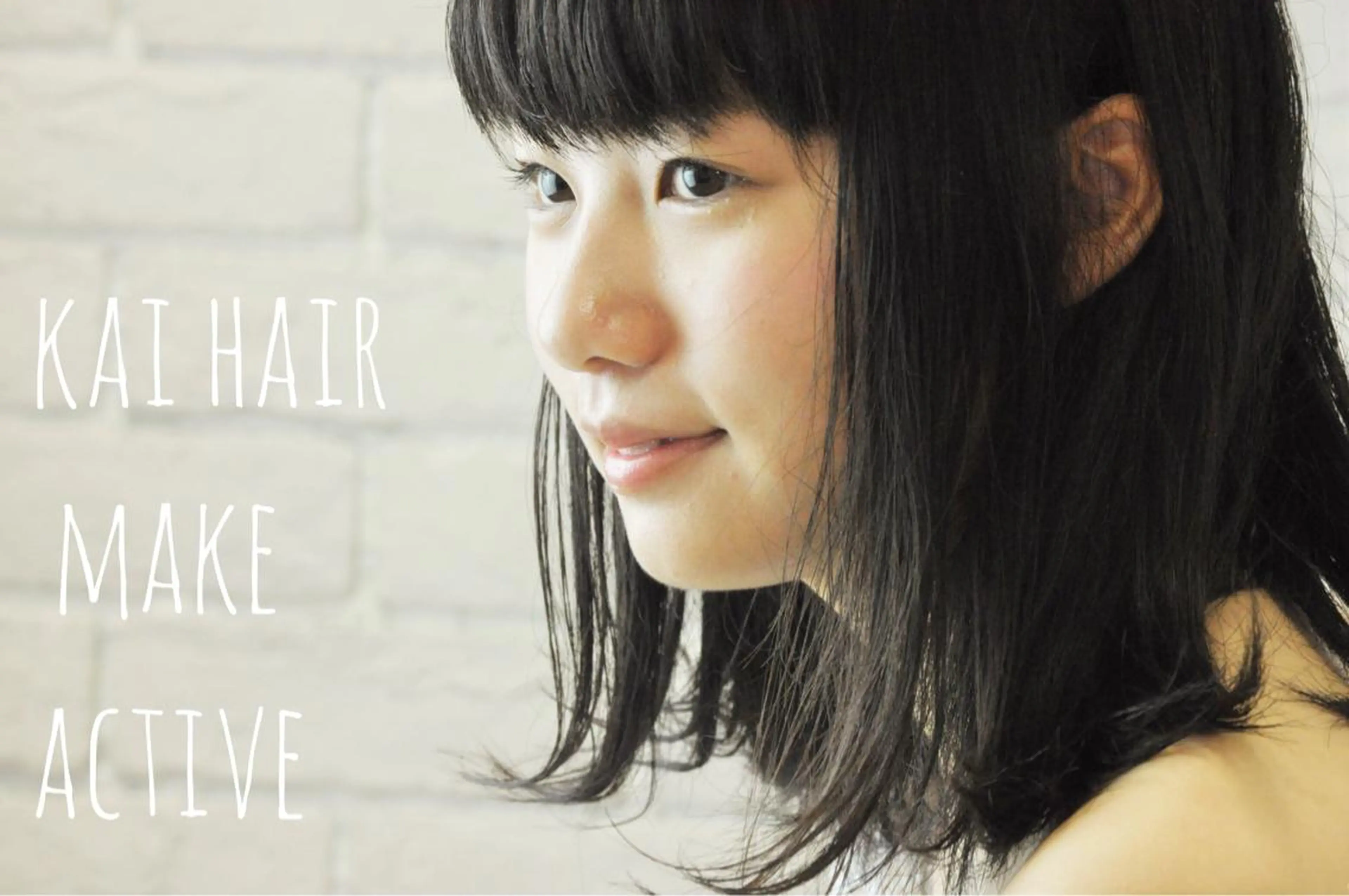 セミロング 外ハネヘア 坂東 秀幸のヘアスタイル