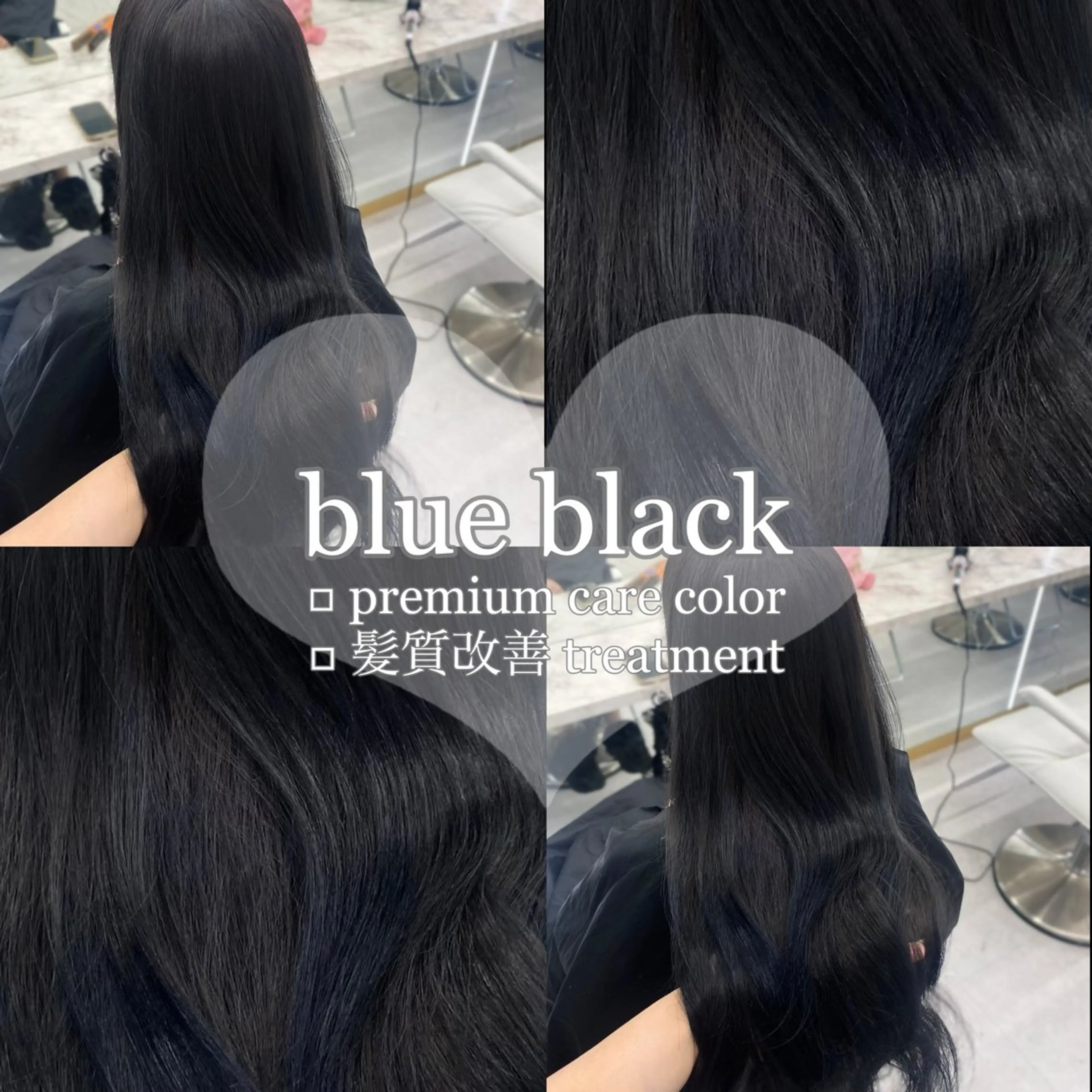 ロング カラー 🖤韓国･網紅 KOYUKI🖤のヘアスタイル