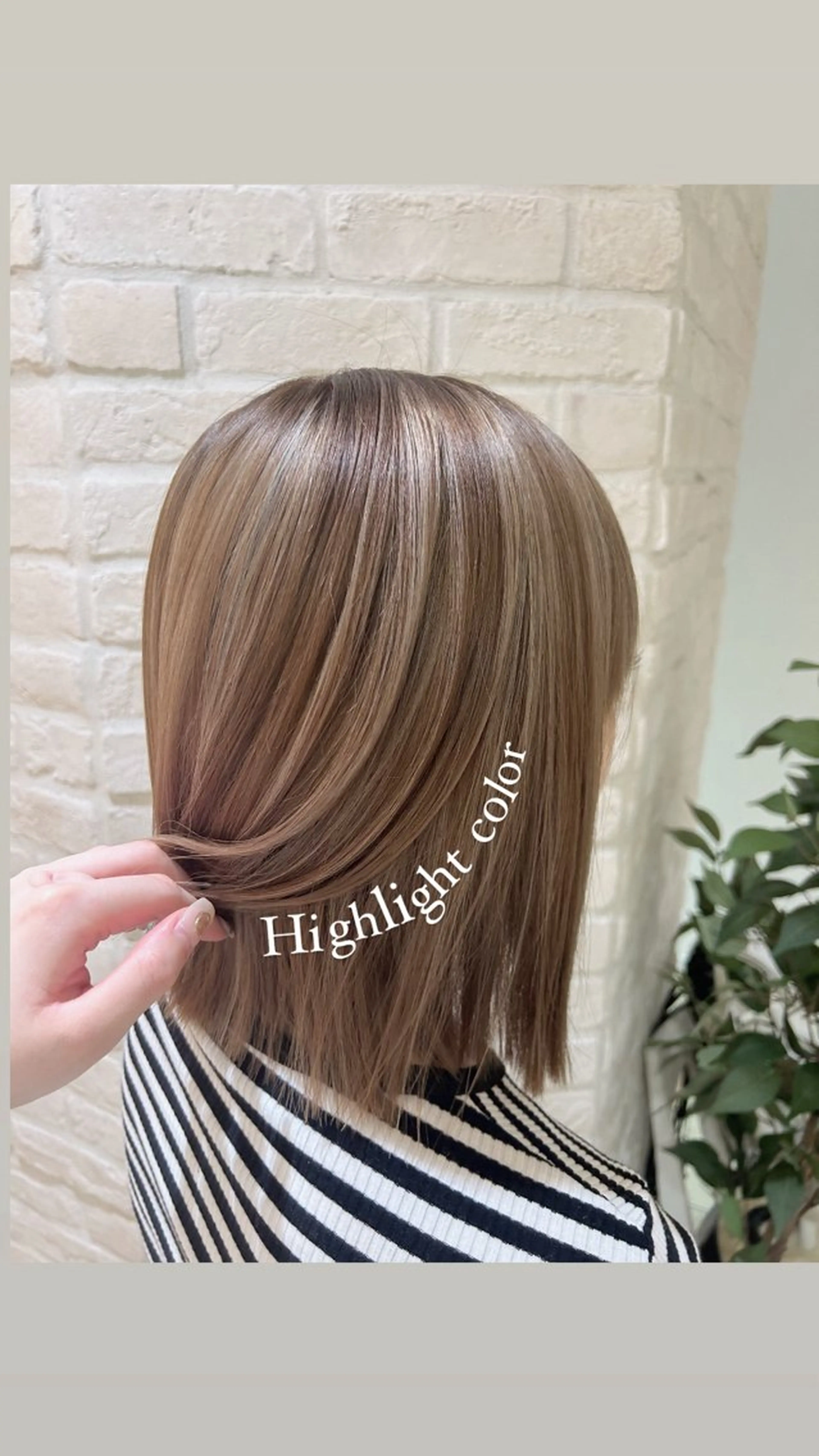 ハイライト➕全体オンカラーの写真