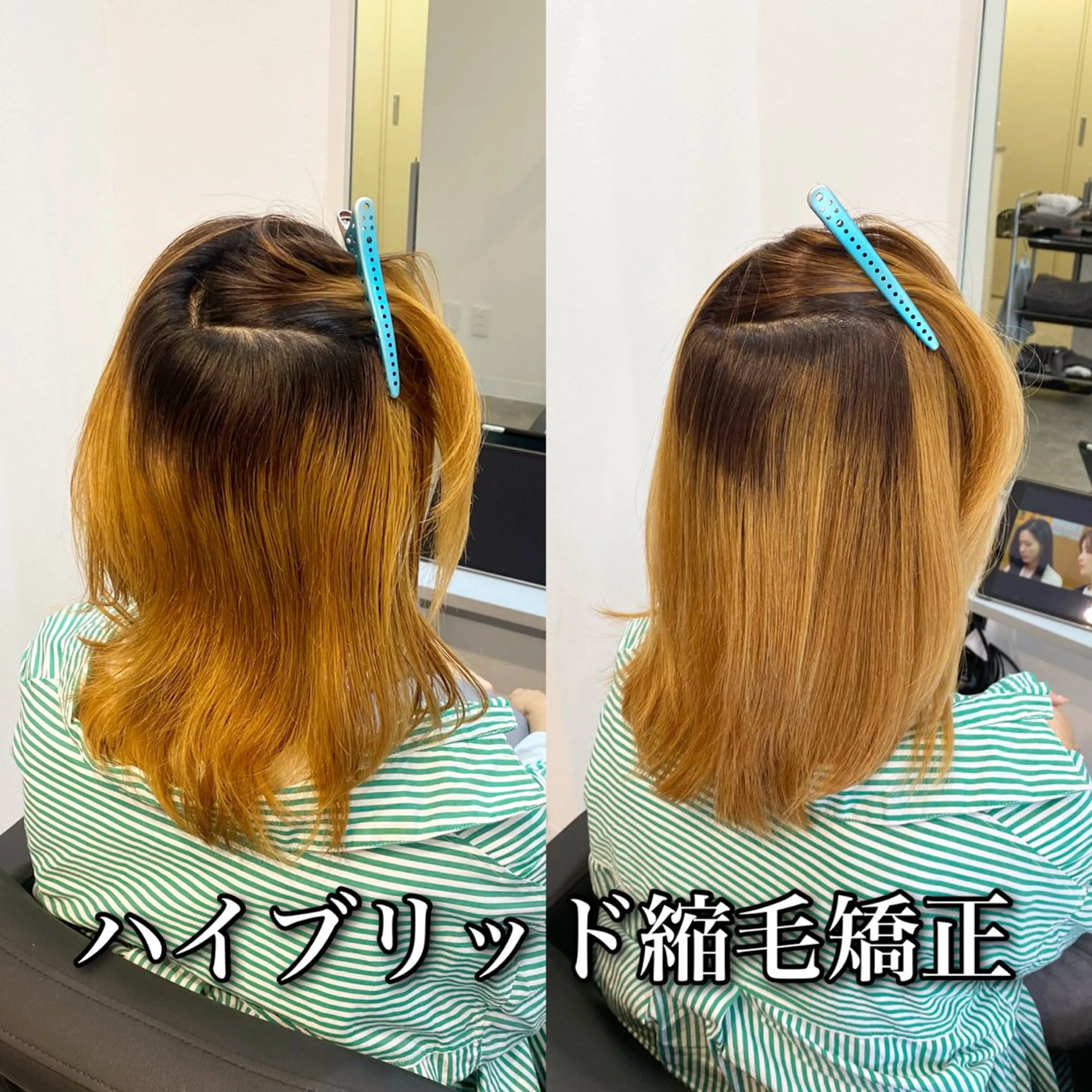 セミロング パーマ 伸ばしかけ レイヤーカット 縮毛矯正 カット 縮毛矯正 トリートメント ブリーチ縮毛矯正/ デサキ ショウヘイのヘアスタイル