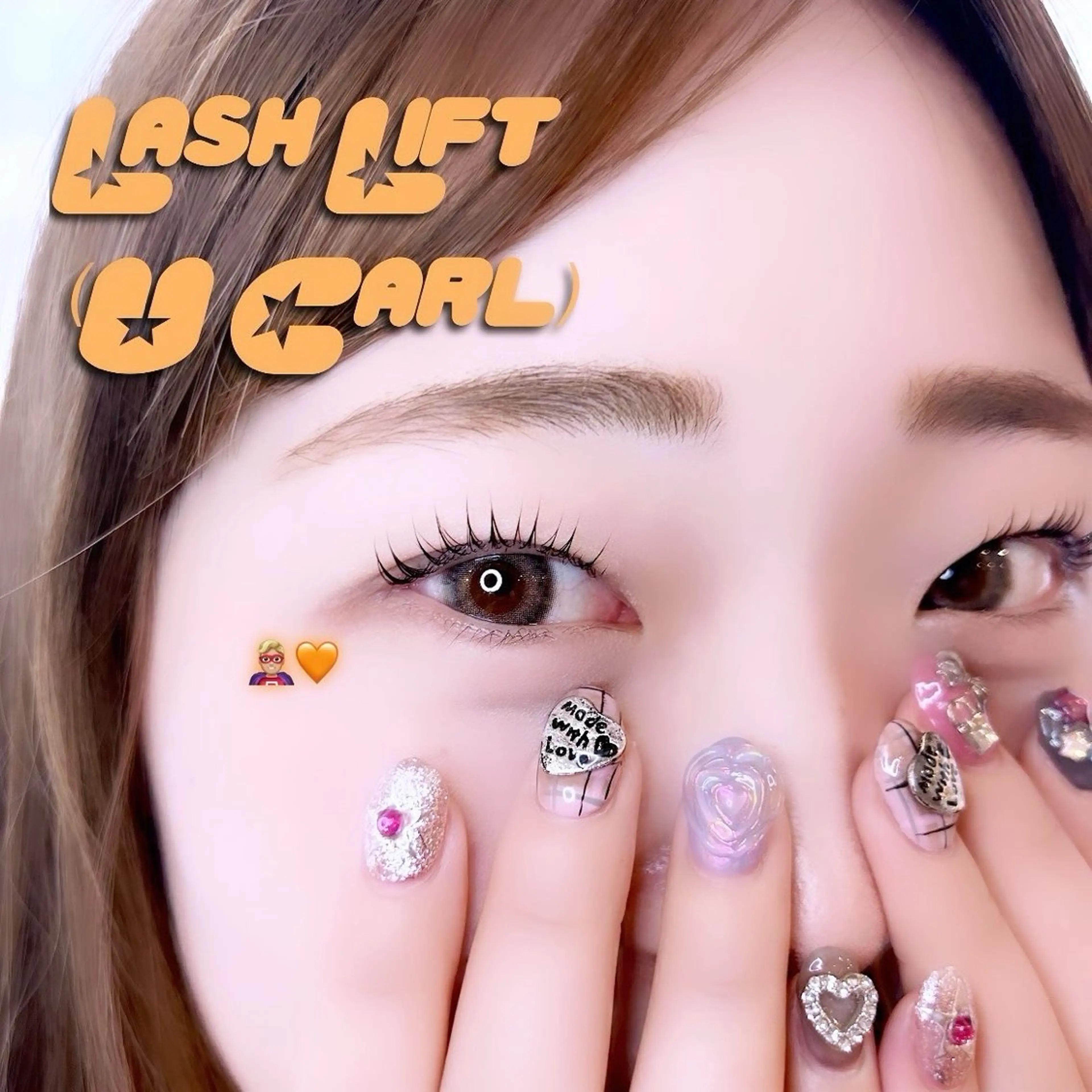 マツエク・マツパ 💌 ユイ✮パリエクのマツエク・マツパデザイン