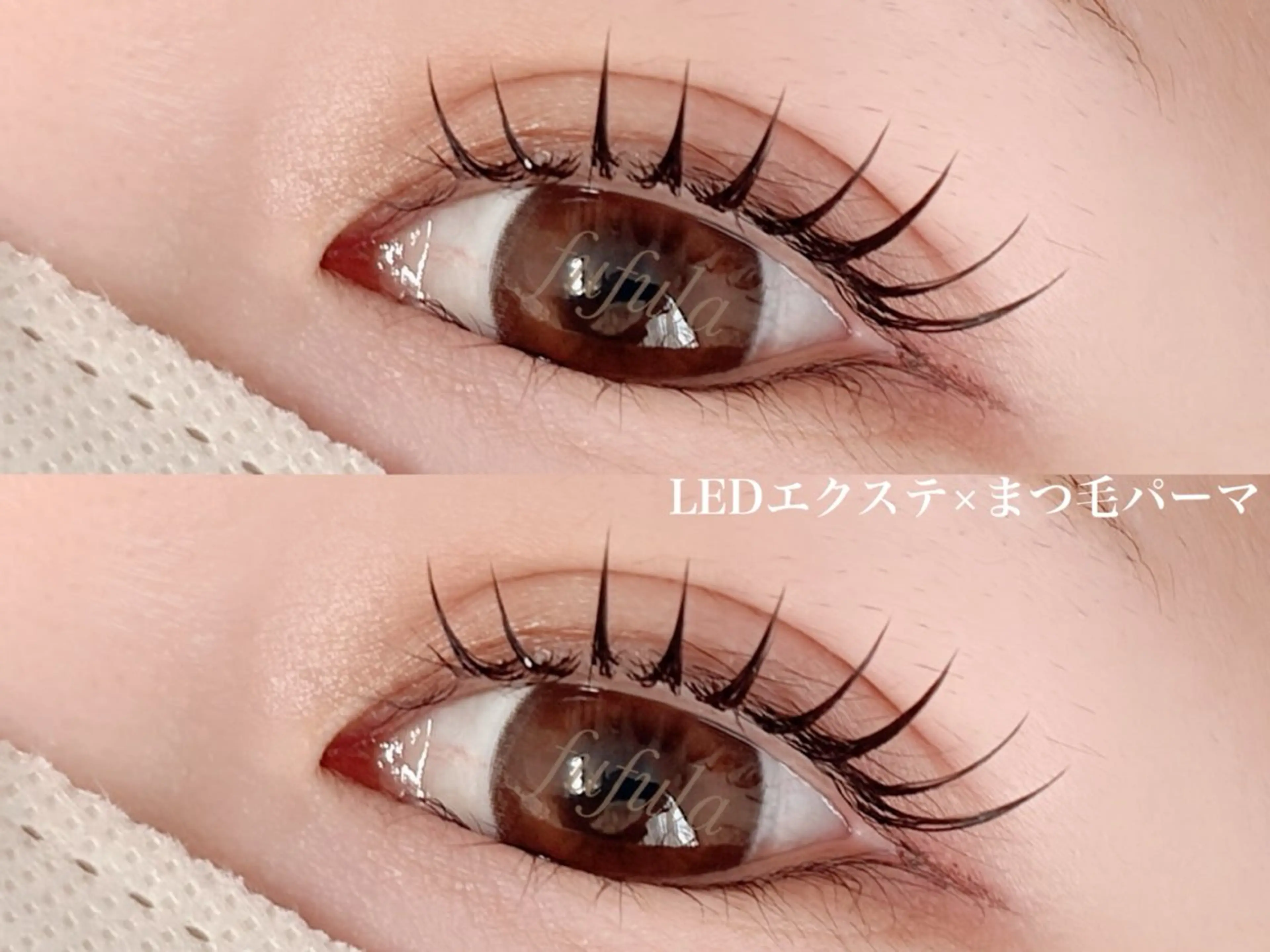 マツエク・マツパ 一重×まつ毛パーマ 【fufula】 大橋店のマツエク・マツパデザイン