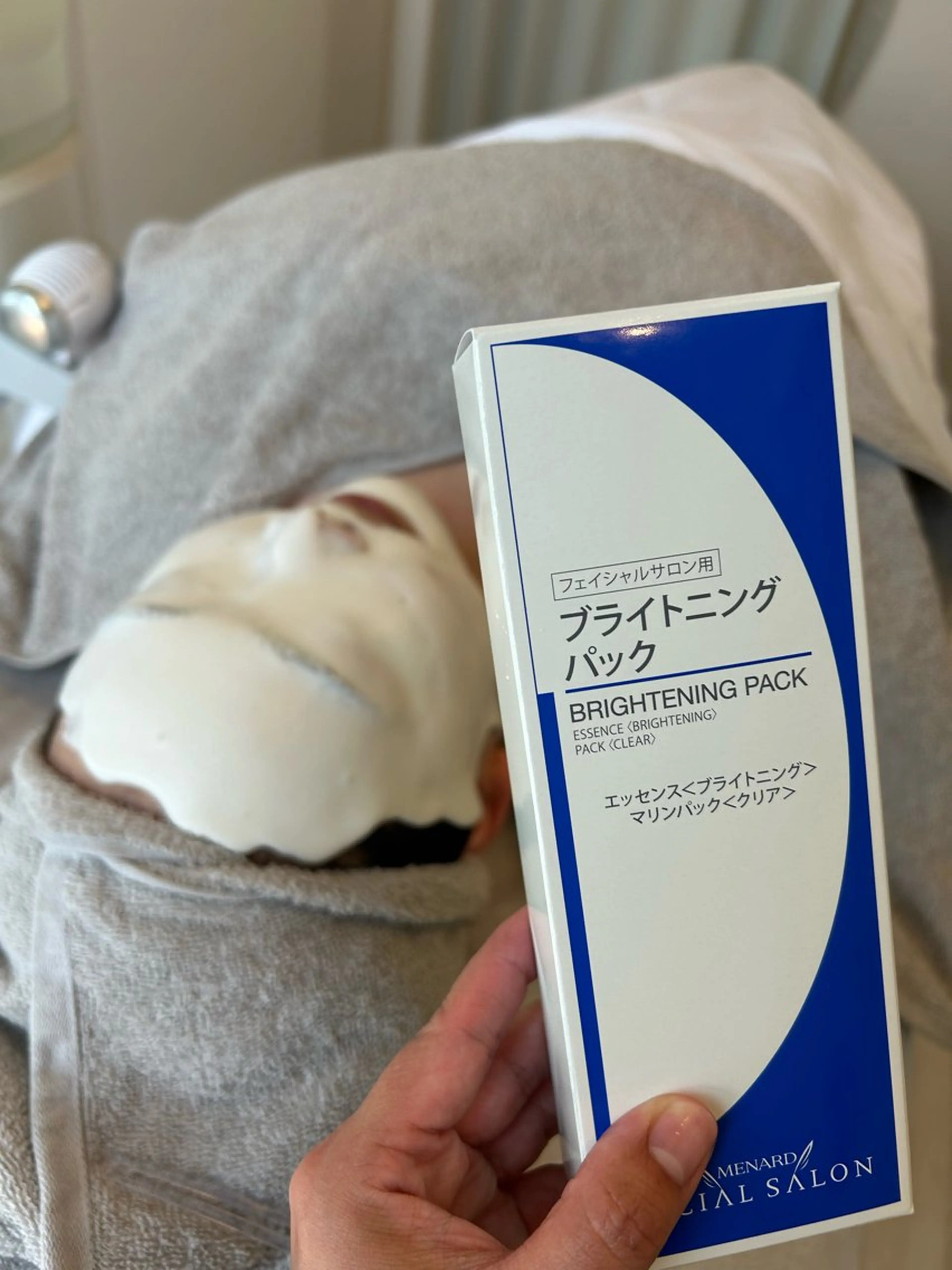 💝ご新規様5月末まで限定💝人気No.1のイルネージュ使用✨アドバンスコース➕ブライトニングパック🤍(お土産付き)の写真