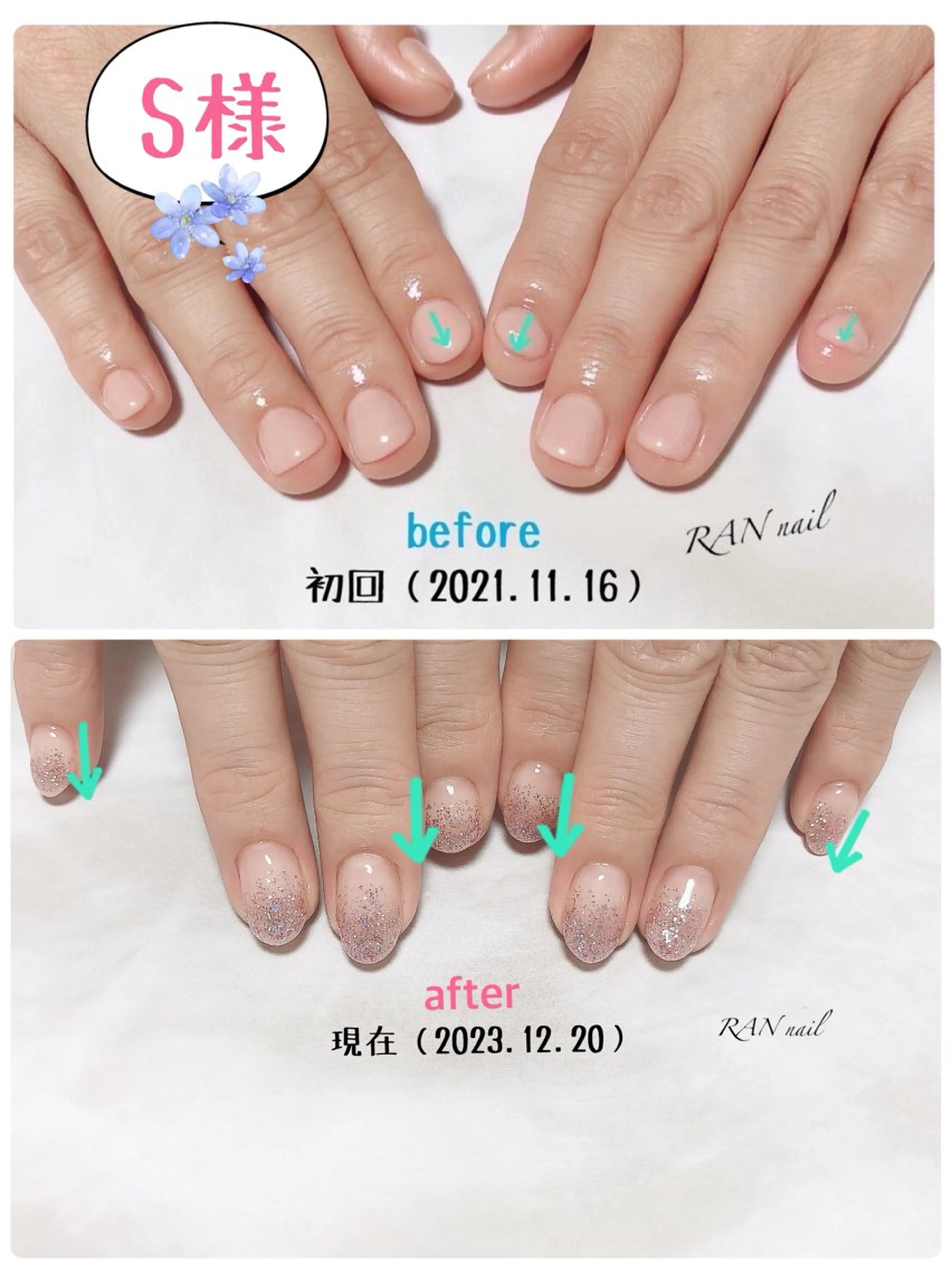 ネイル 成人式 グラデーション ブライダルネイル ハンドネイル フットネイル RAN nailのネイルデザイン