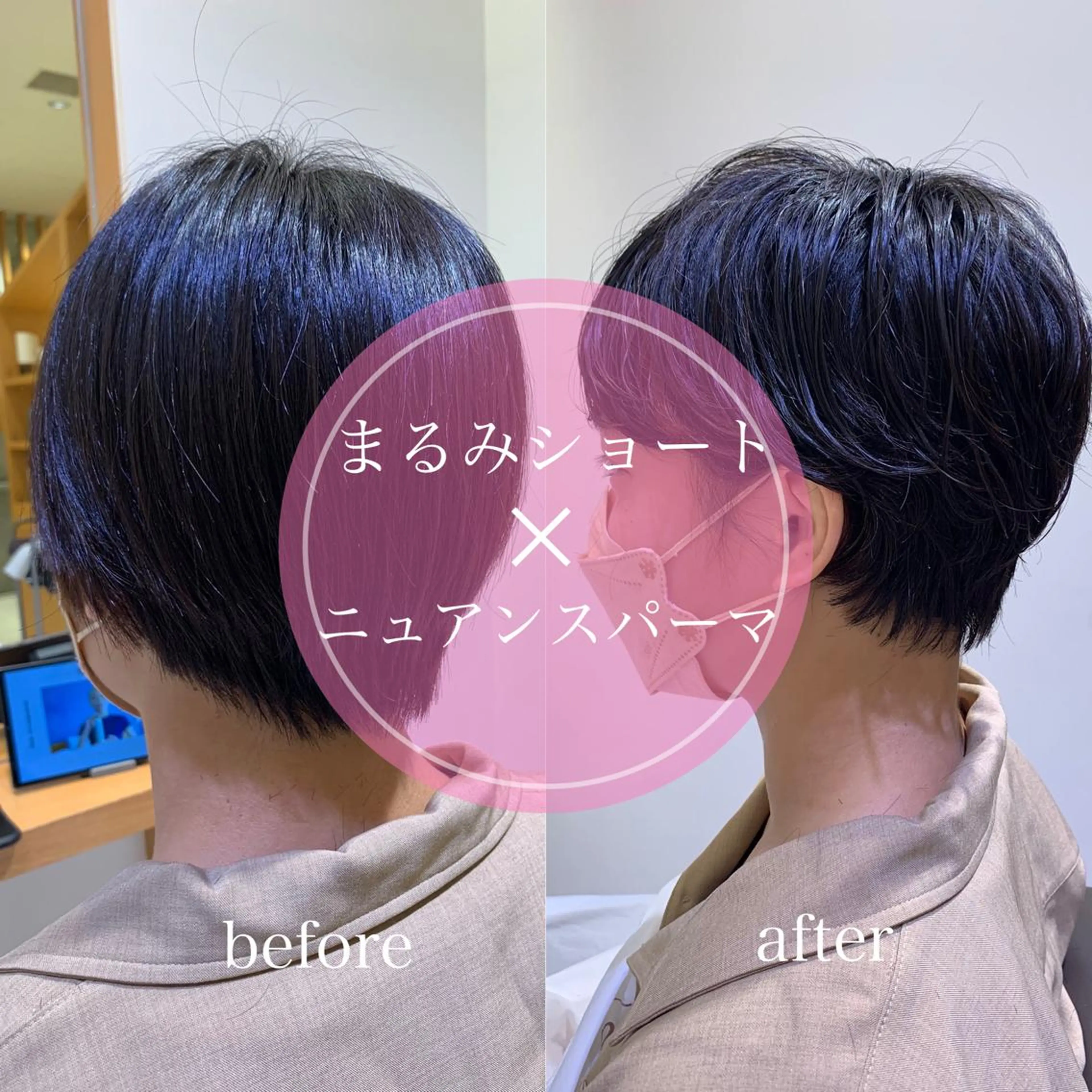 ショート パーマ ショートヘア ニュアンスパーマ 韓国風ヘア🐰 長谷川のヘアスタイル