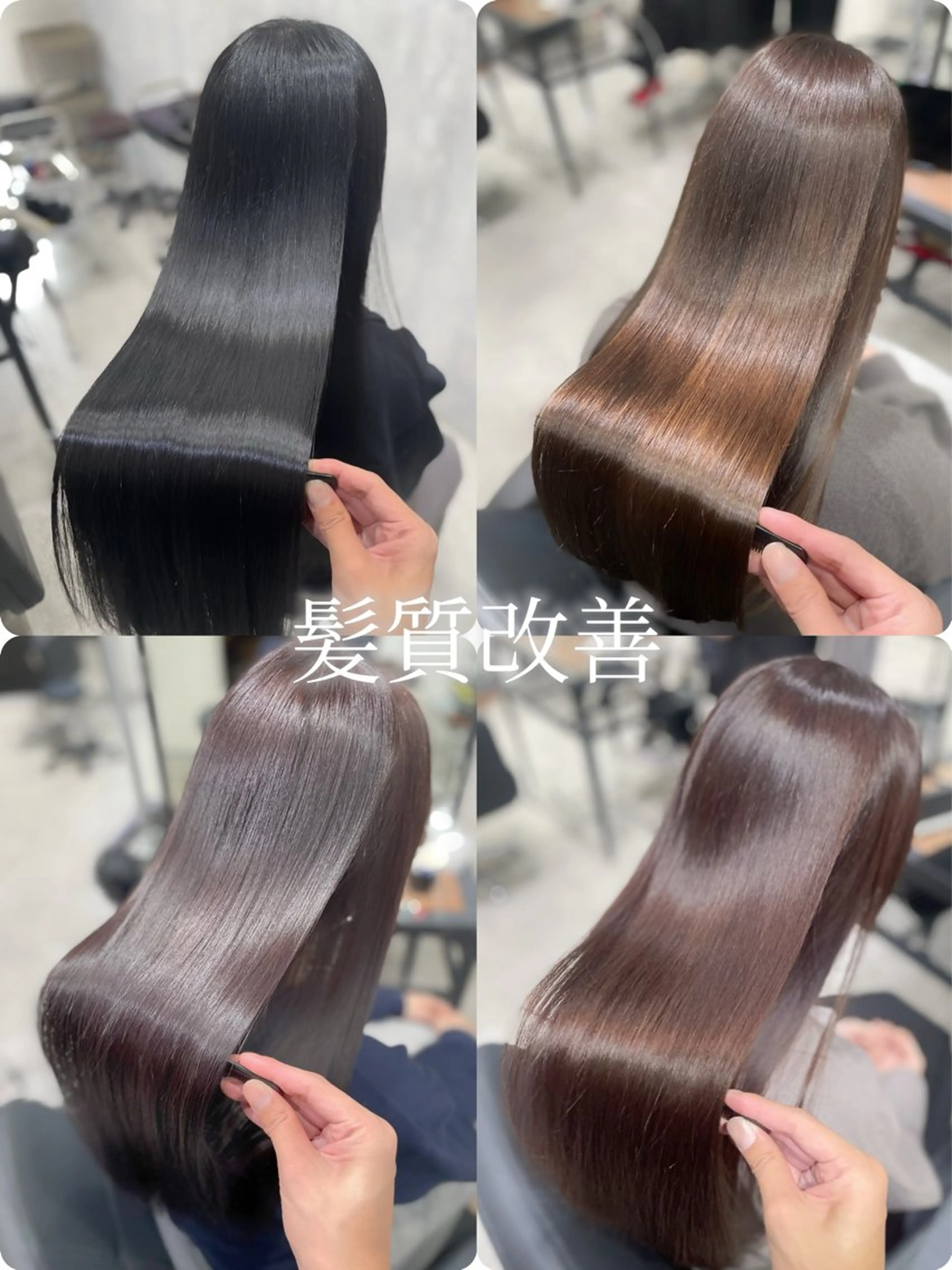 ロング カット ヘアカラー トリートメント 杉野🫧美髪🫧 Zina博多店長のヘアスタイル