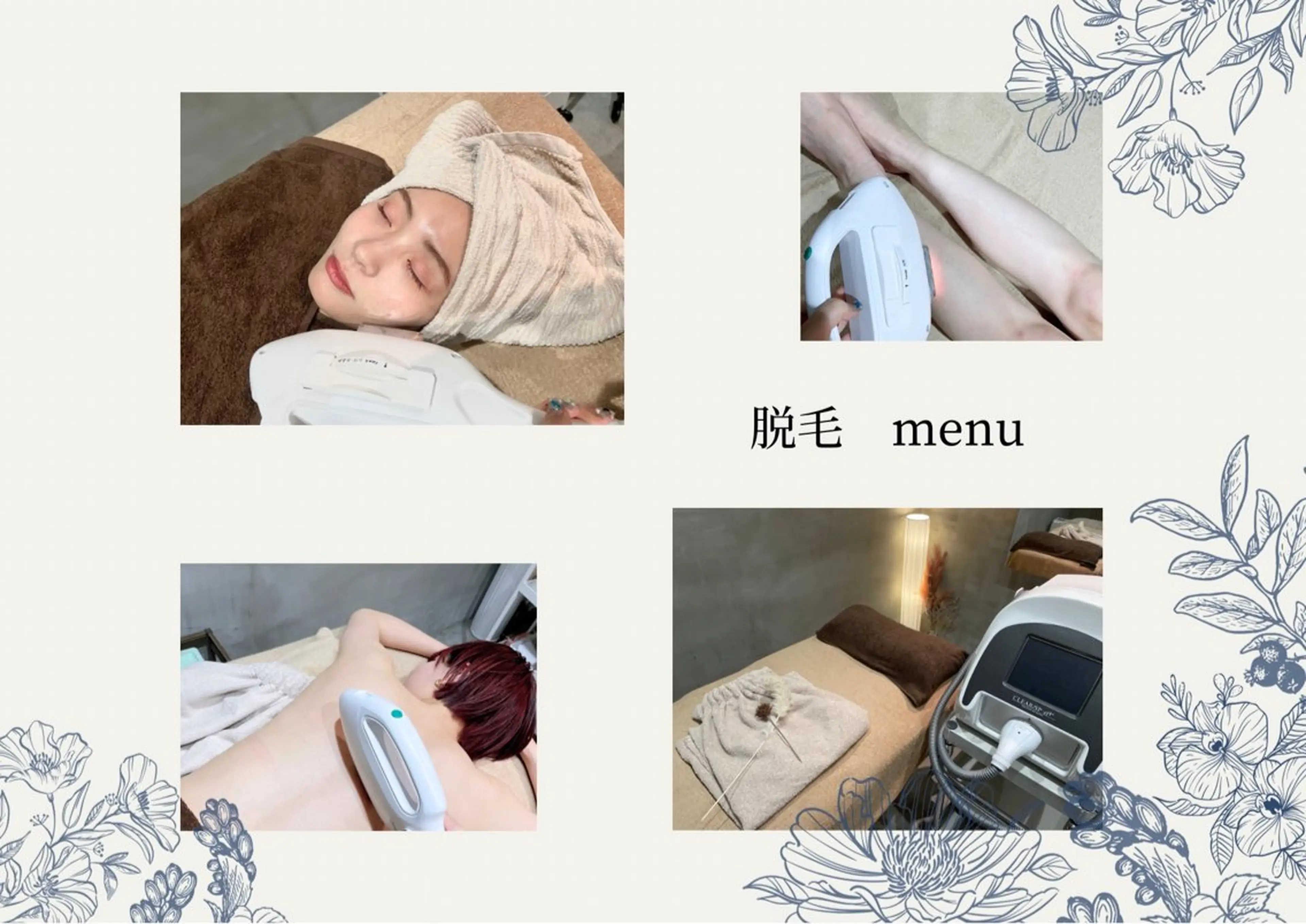 🎀kaede🎀 骨格似合わせ眉毛の眉毛・アイブロウイメージ