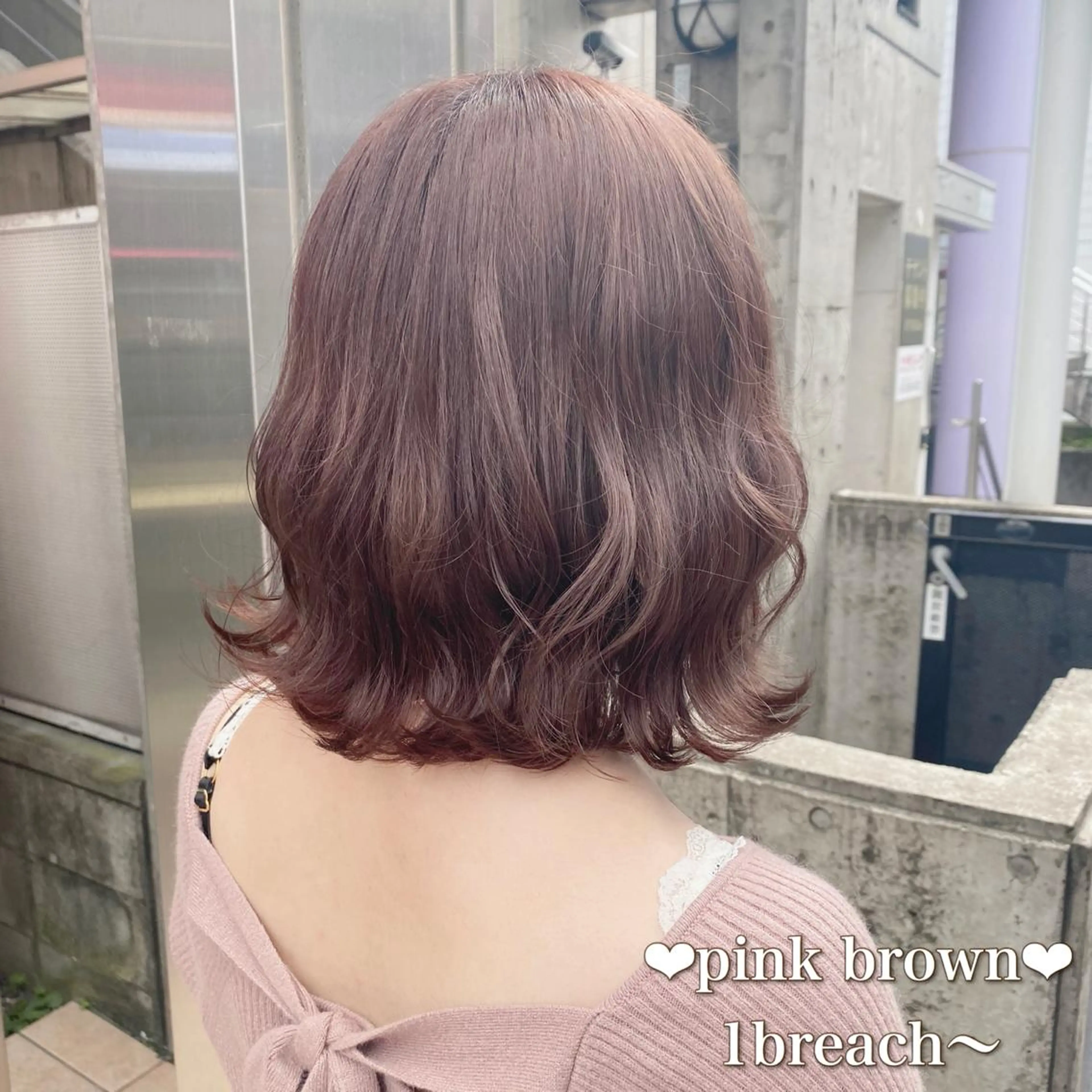 ショート カラー ヘアアレンジ メンズ キッズ ヘアカラー トリートメント ヘアセット お悩み解決美容師 💐AMIのヘアスタイル