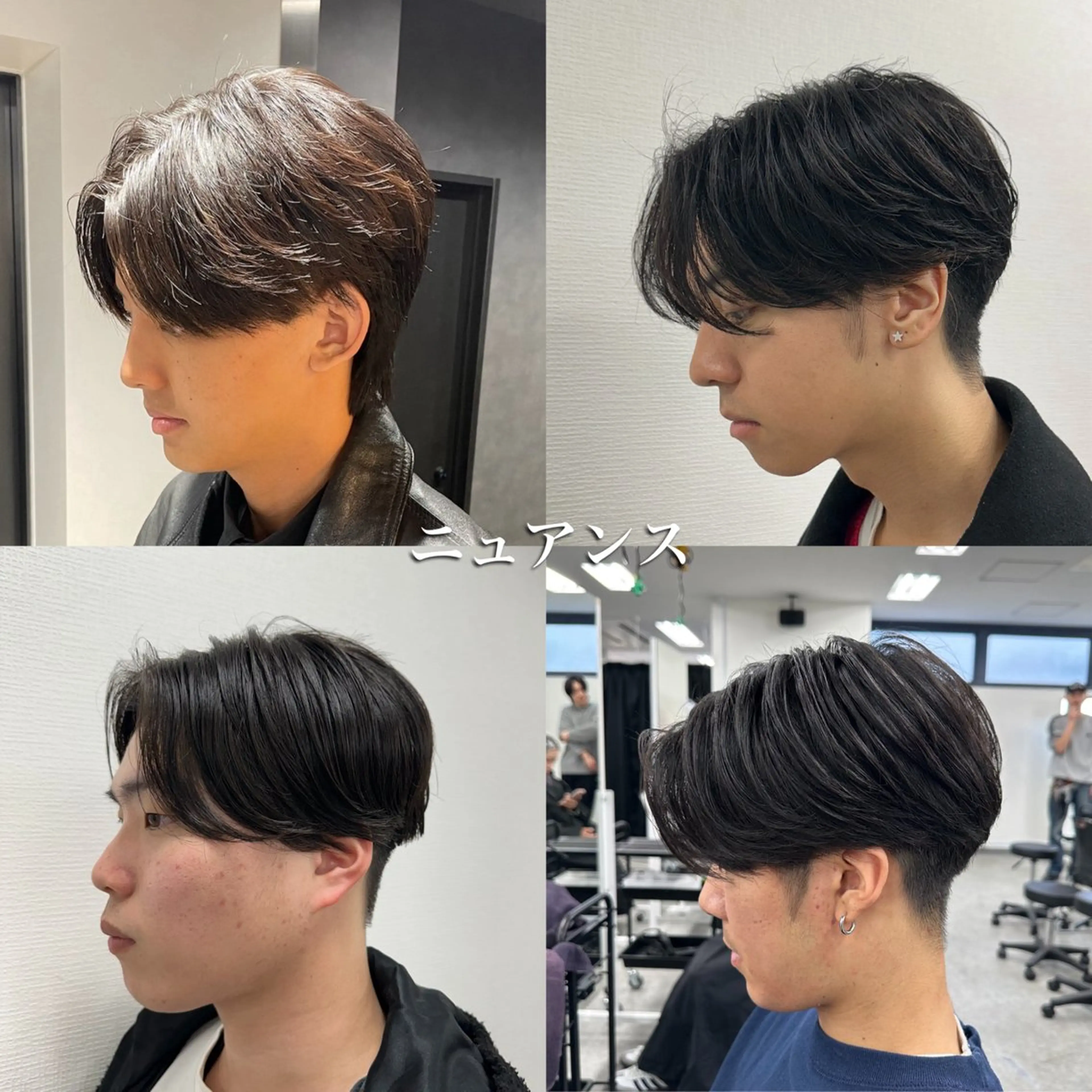 ショート パーマ メンズ 【パーマ率90%】 サエキカズマのヘアスタイル