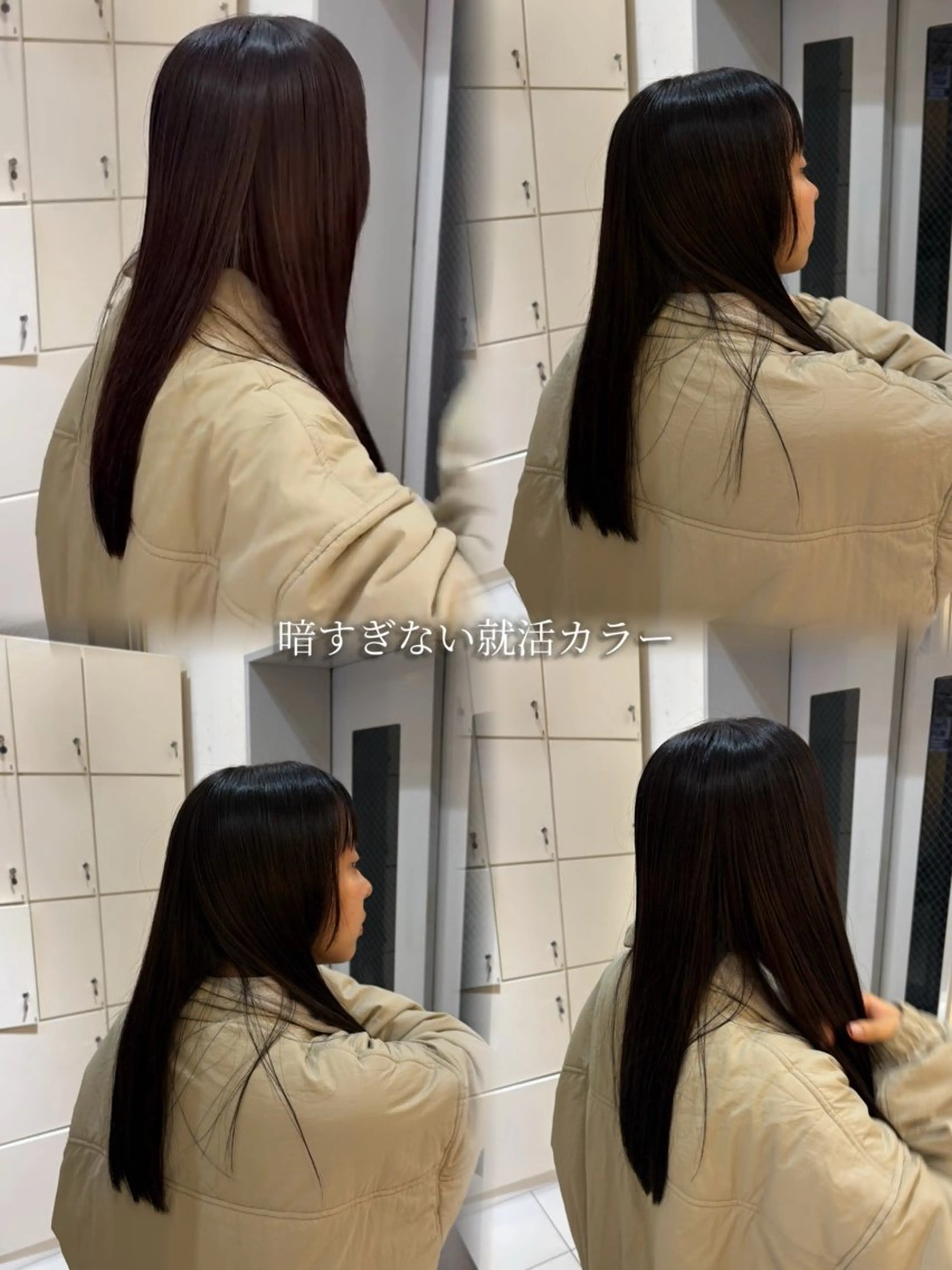 カラー 🪐seek にじこ🪐のヘアスタイル