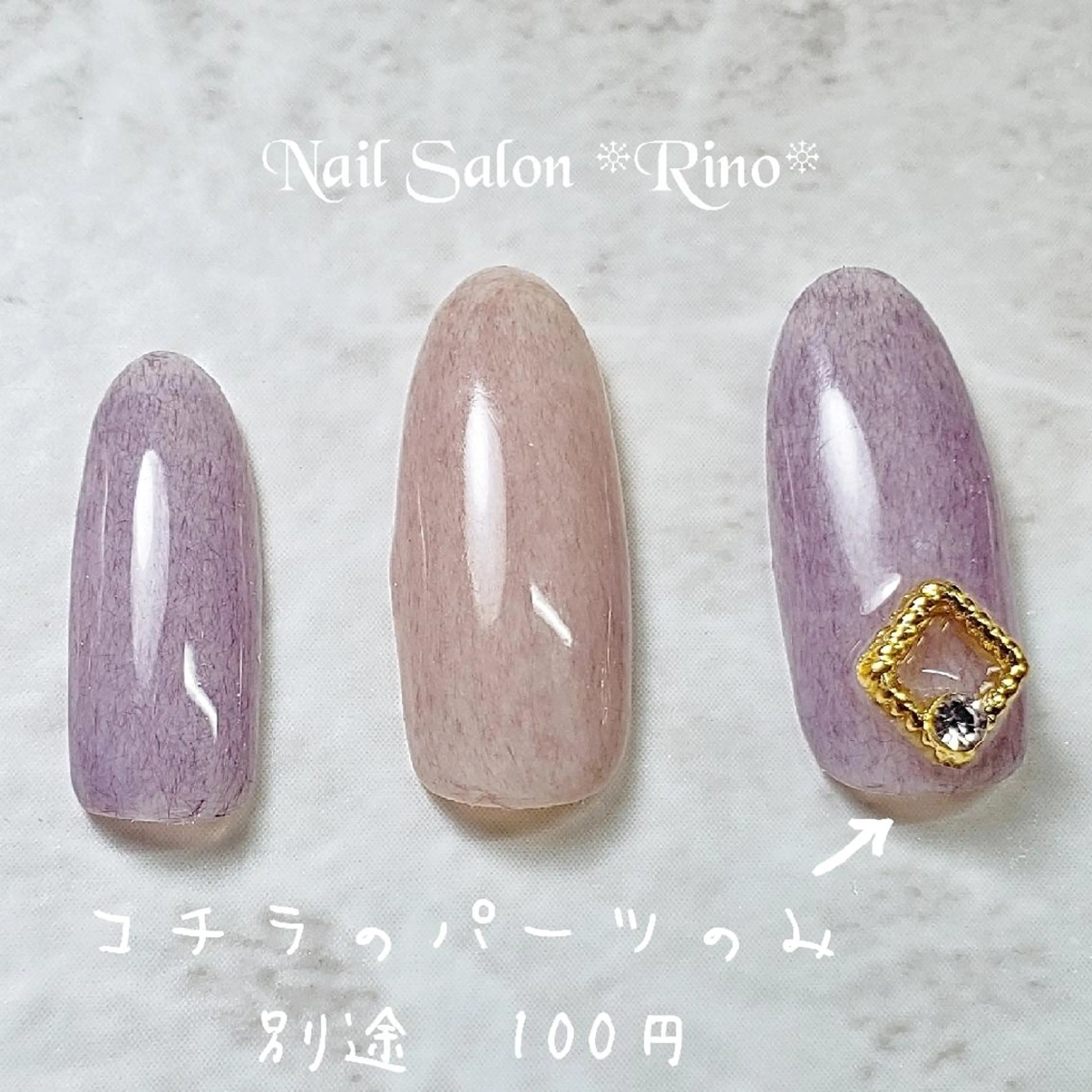 ネイル ハンドネイル Katayama Yokoのネイルデザイン