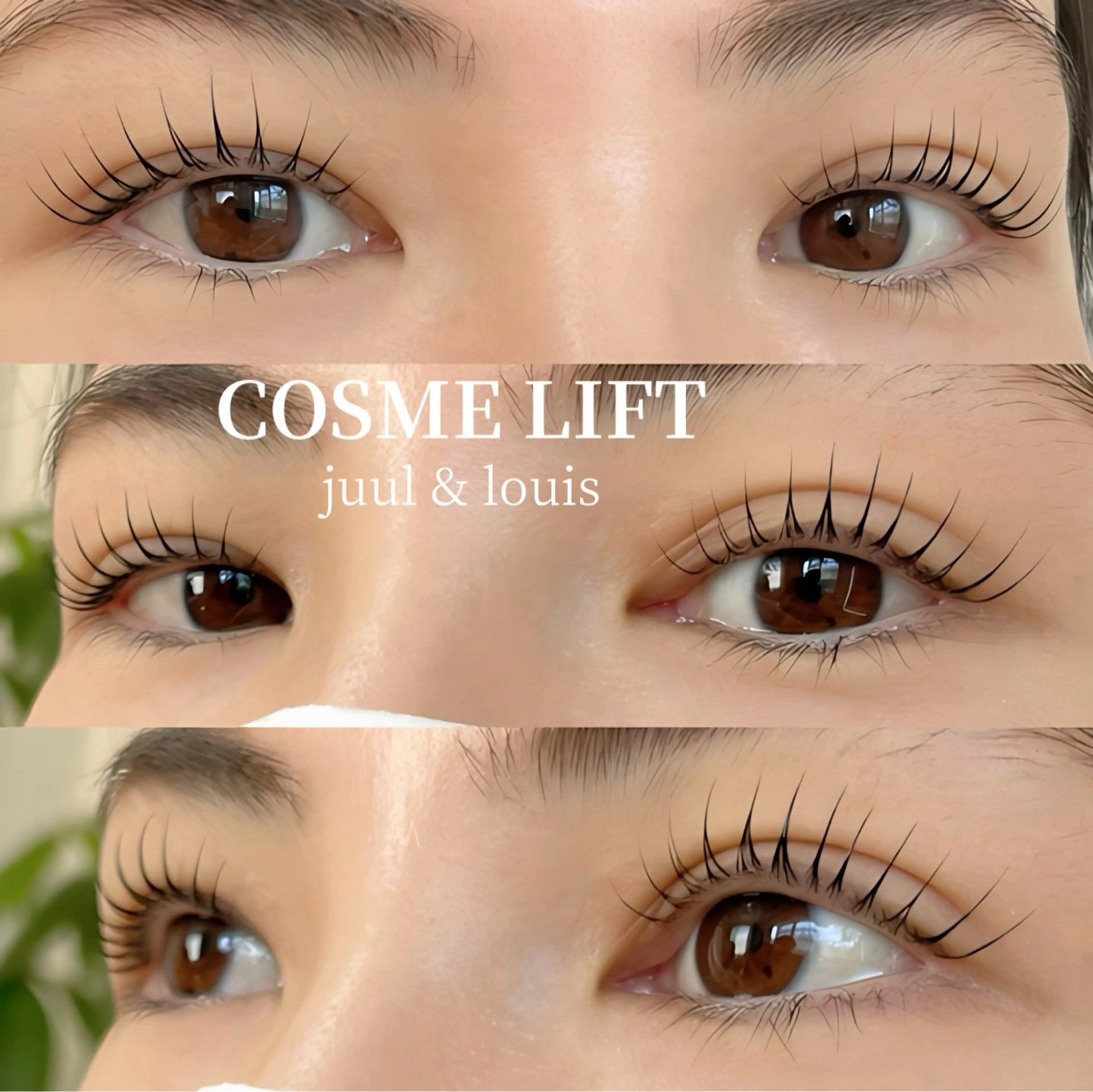 マツエク・マツパ まつげパーマ マツパ JUUL&LOUIS 福藤 瞳のエステ・リラクイメージ