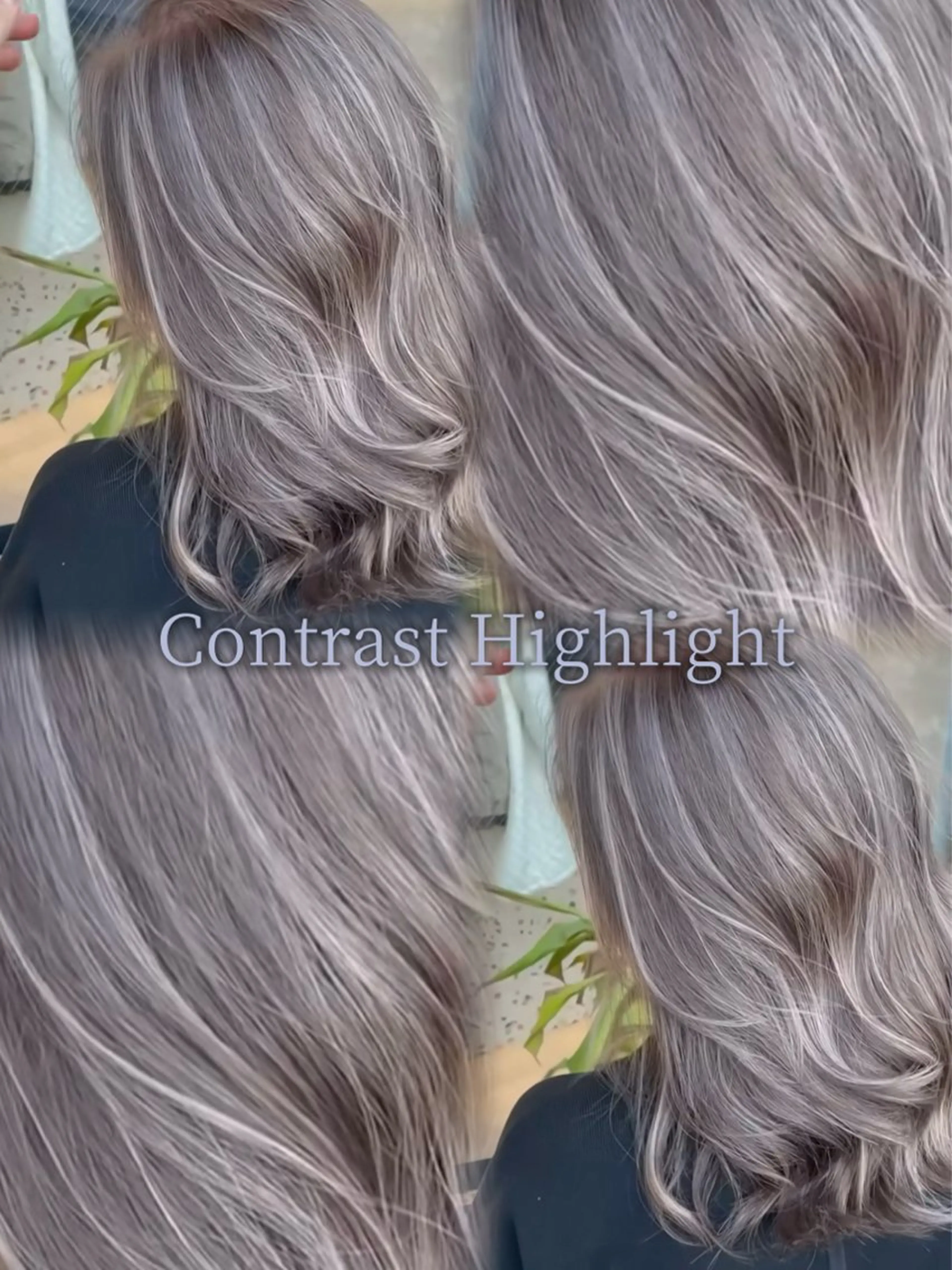 ロング カラー ブリーチ ケアブリーチ デザインカラー グレージュ ハイライトカラー カット ヘアカラー トリートメント 表参道/ハイライト バレイヤージュのヘアスタイル