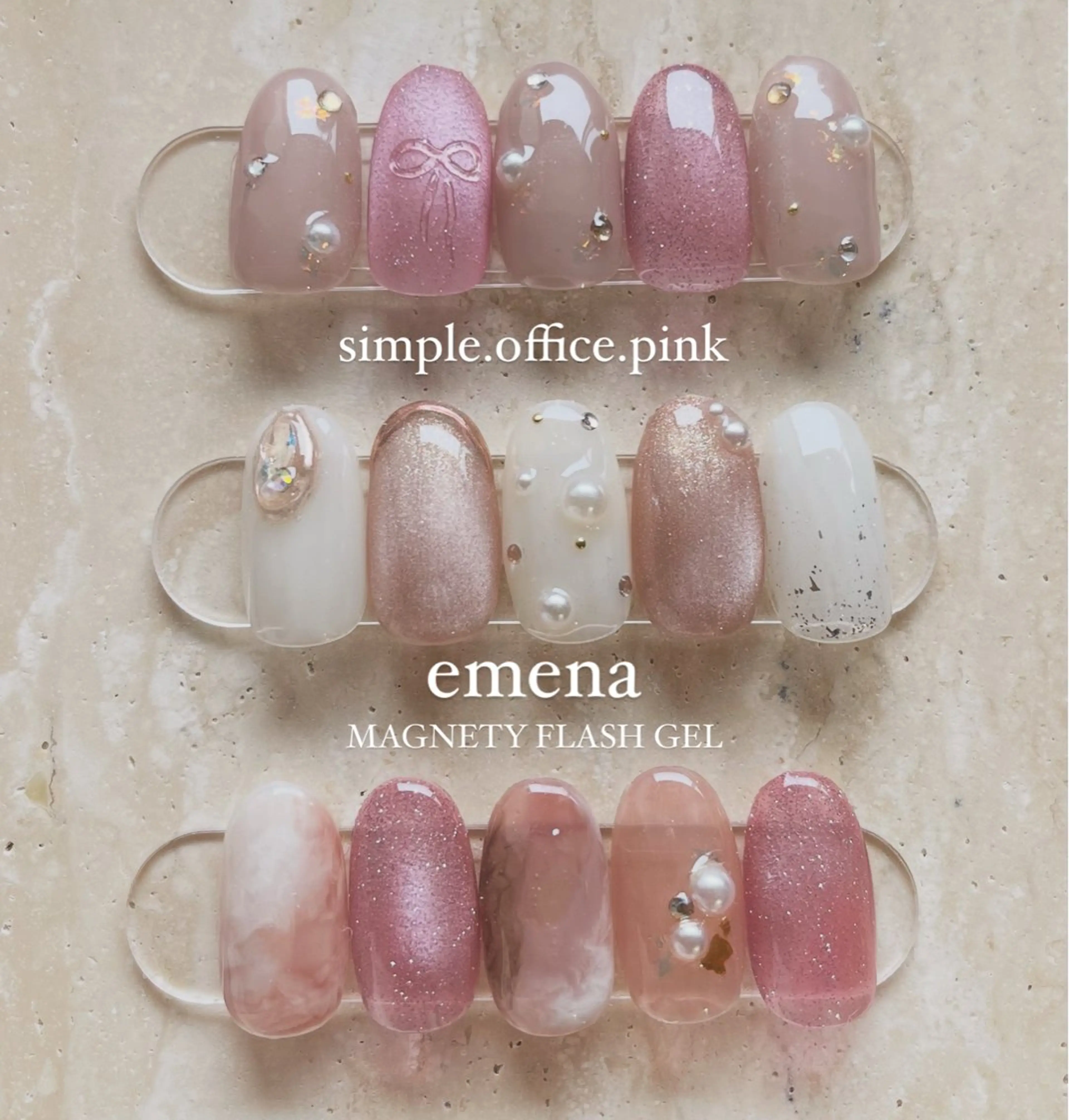 ネイル 持ち込み オフィスネイル ワンカラーネイル シンプルネイル ネイルチップ ハンドネイル レアアロハ宇都宮 /ネイル.スクールのネイルデザイン