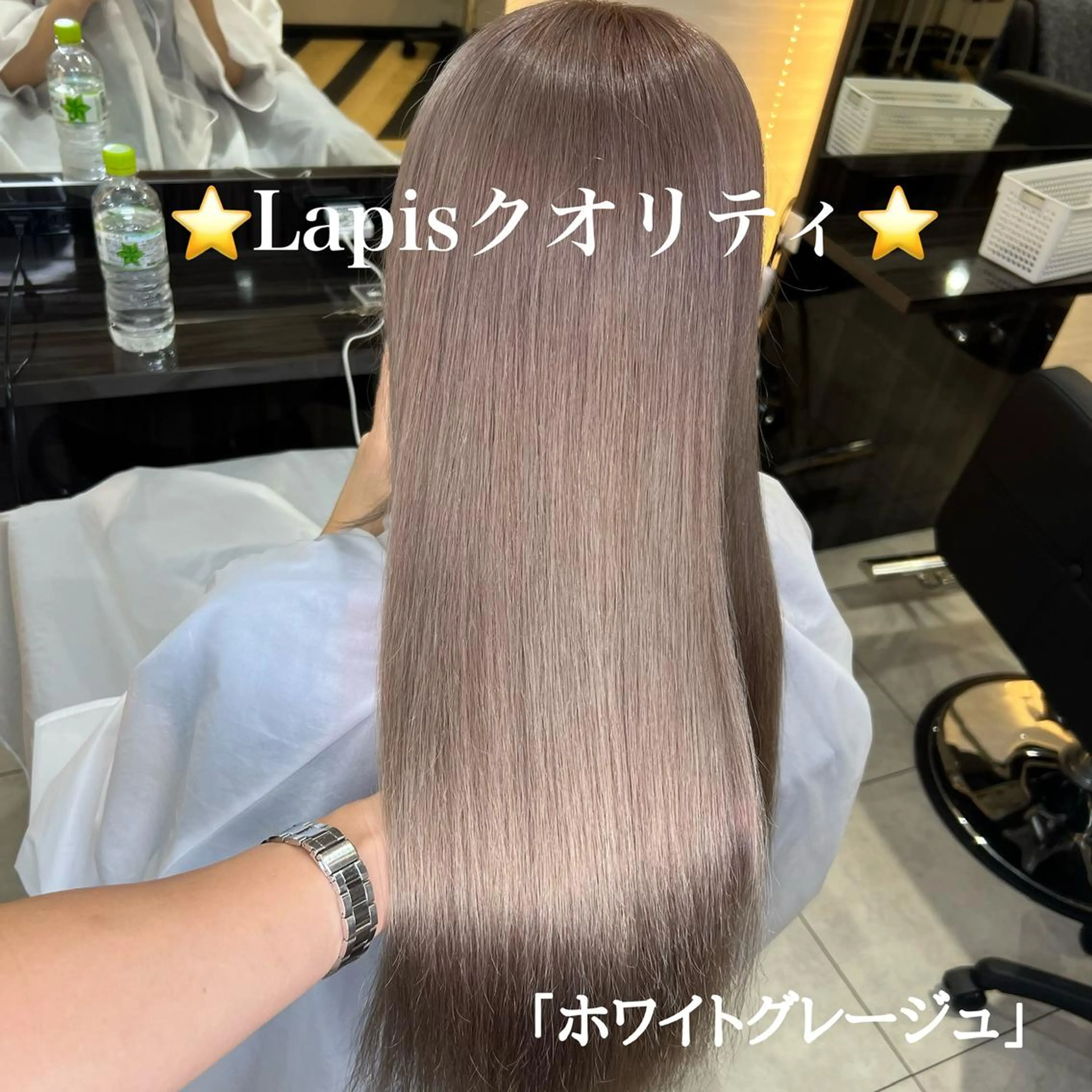 ロング 🌈カラー特化 ハイトーンけいと🌈のヘアスタイル