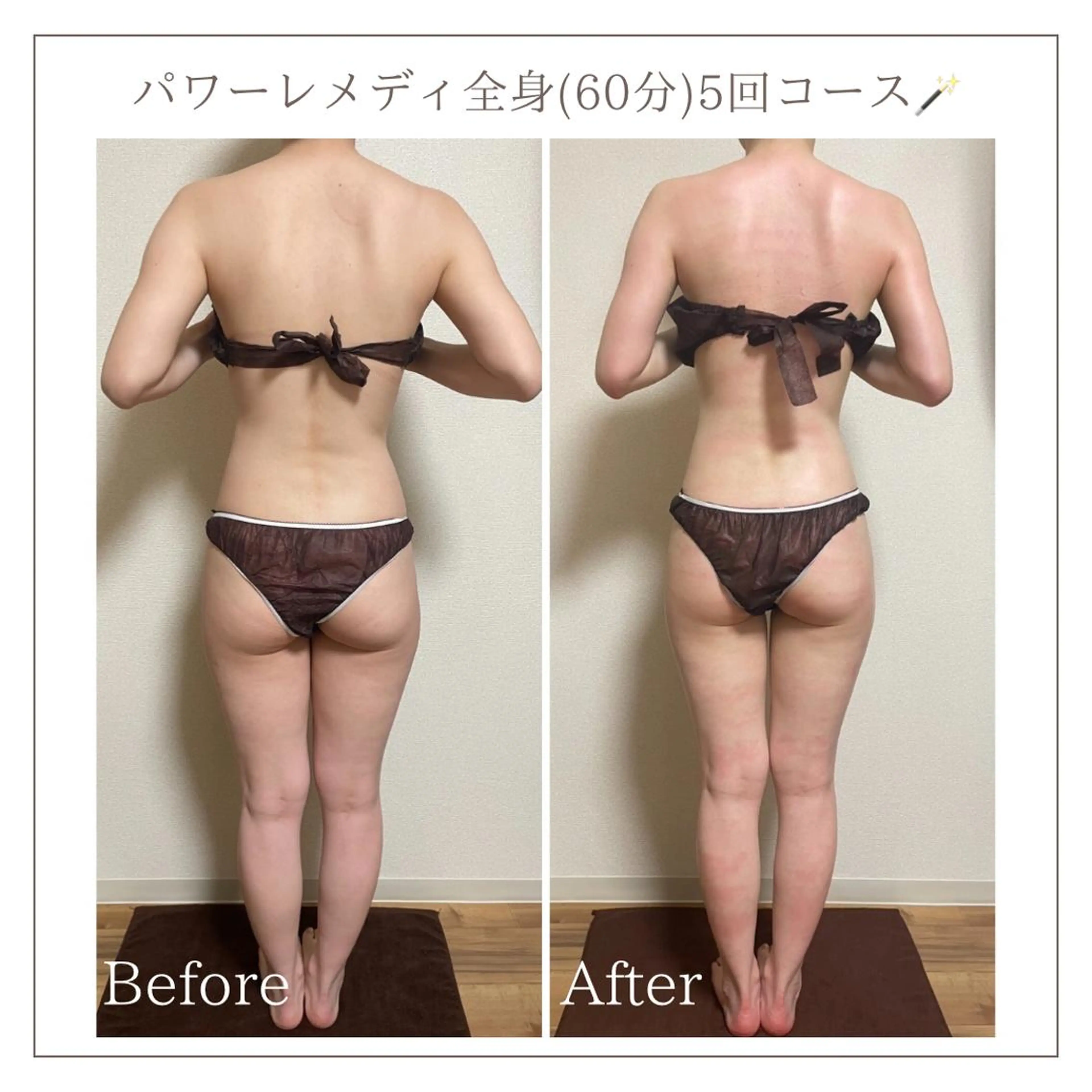 エステ リラク Luca所属・Luca 痩身• 疲労改善×韓国肌管理のエステ・リラクイメージ