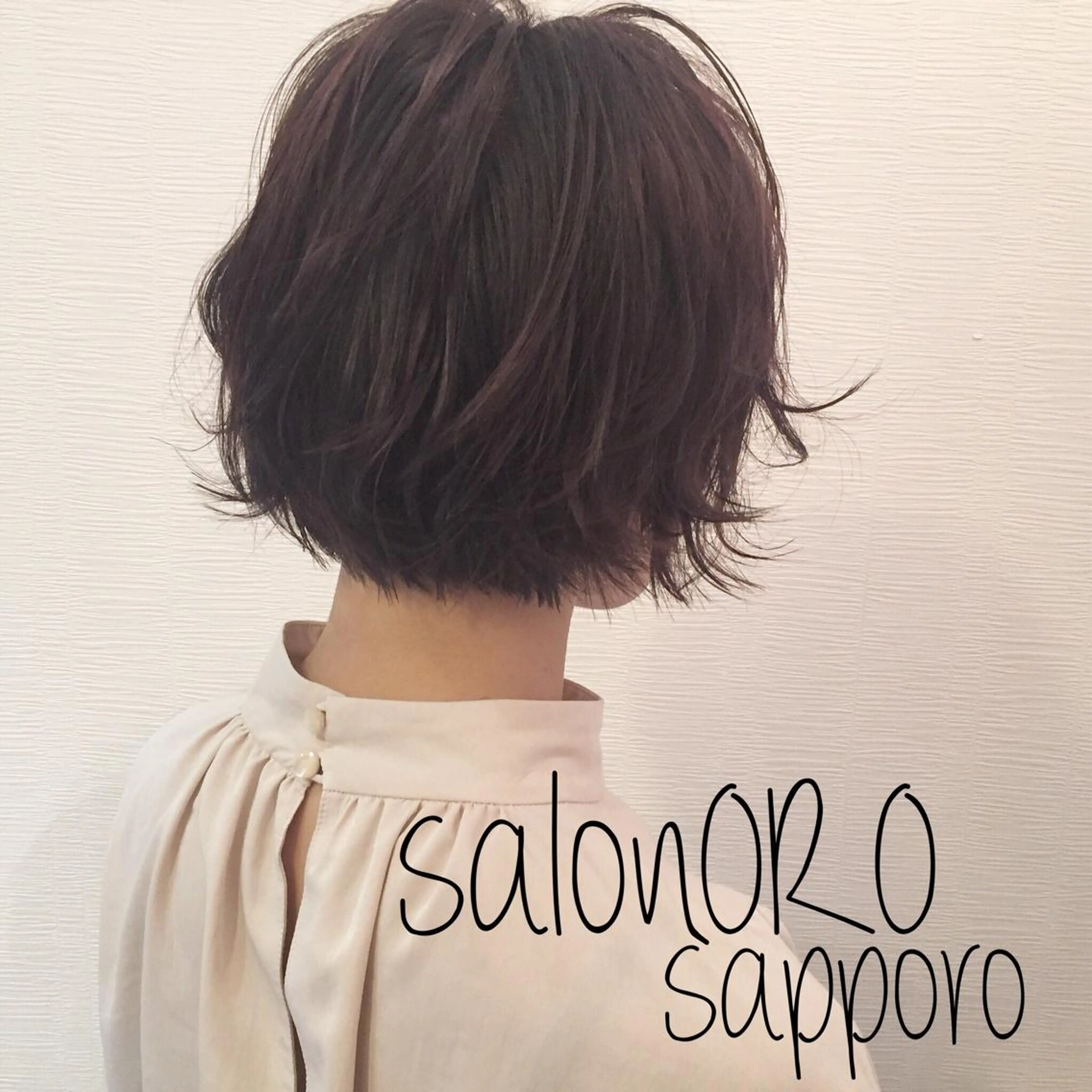 ショート カラー ブリーチ ボルドーカラー ブリーチなしカラー レッドカラー 似合わせカット カット ヘアカラー トリートメント 池田 真由美のヘアスタイル