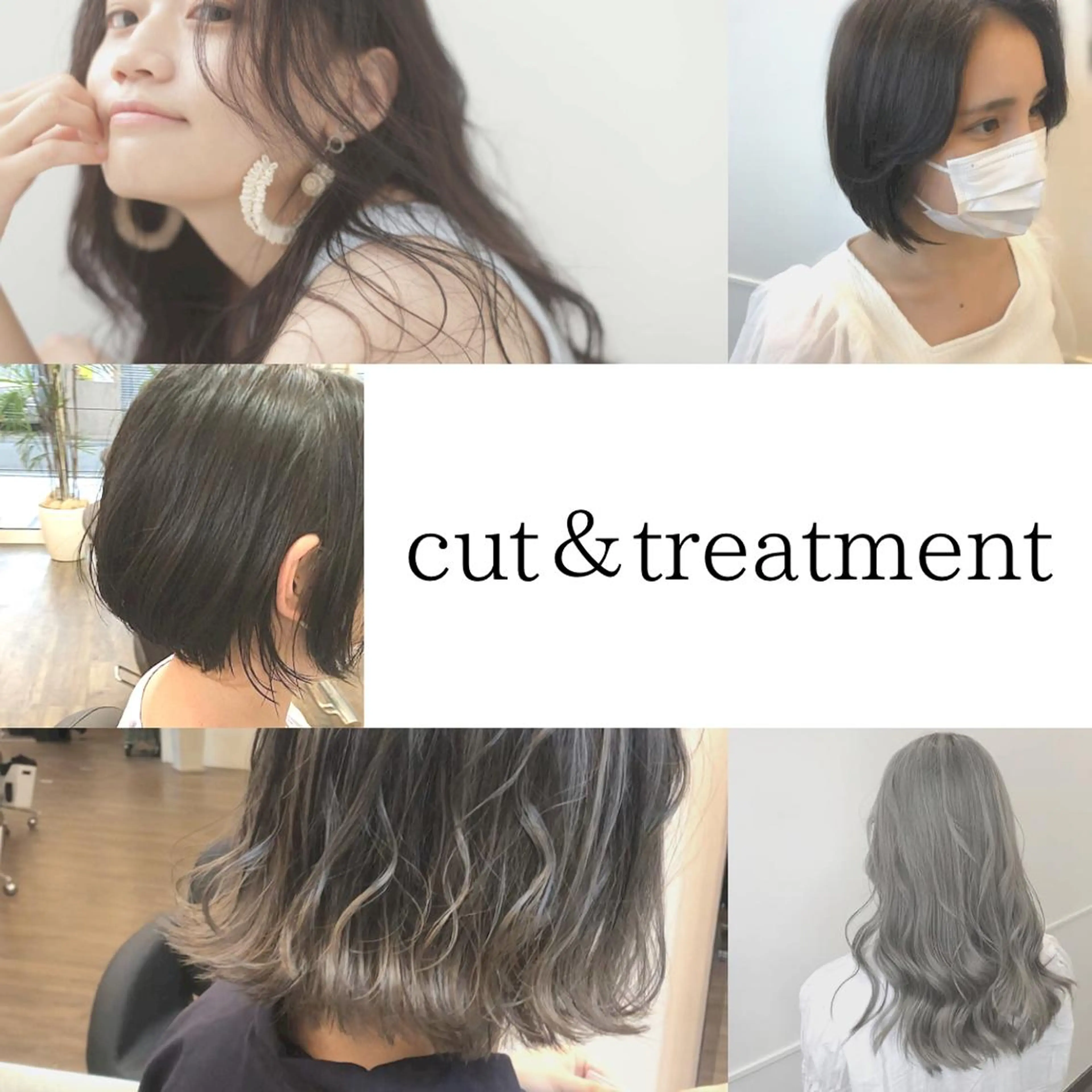 ミディアム カット トリートメント MATSURI BASE.AWAJIのヘアスタイル