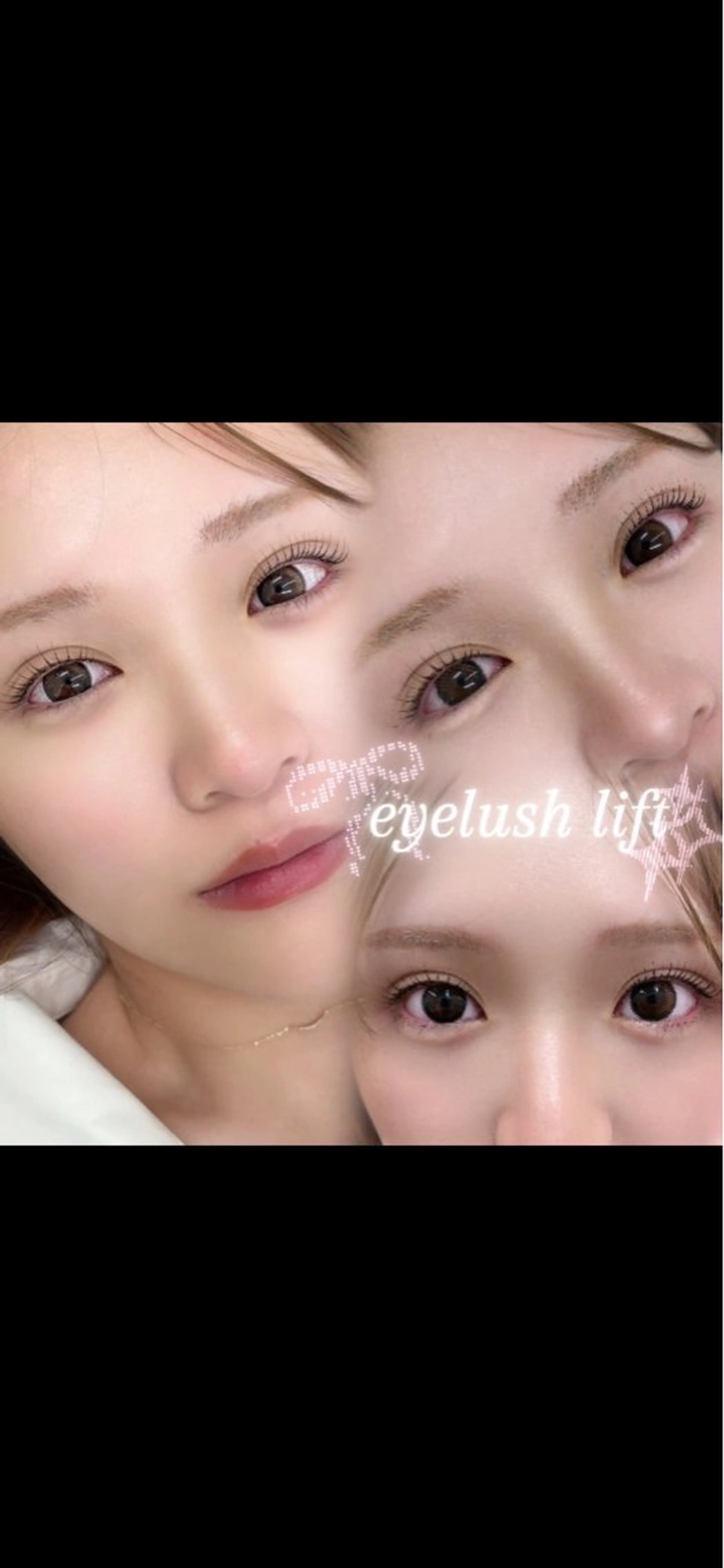 マツエク・マツパ 束感まつ毛 ナチュラル 一重×まつ毛パーマ ribbon Rana🩰のマツエク・マツパデザイン