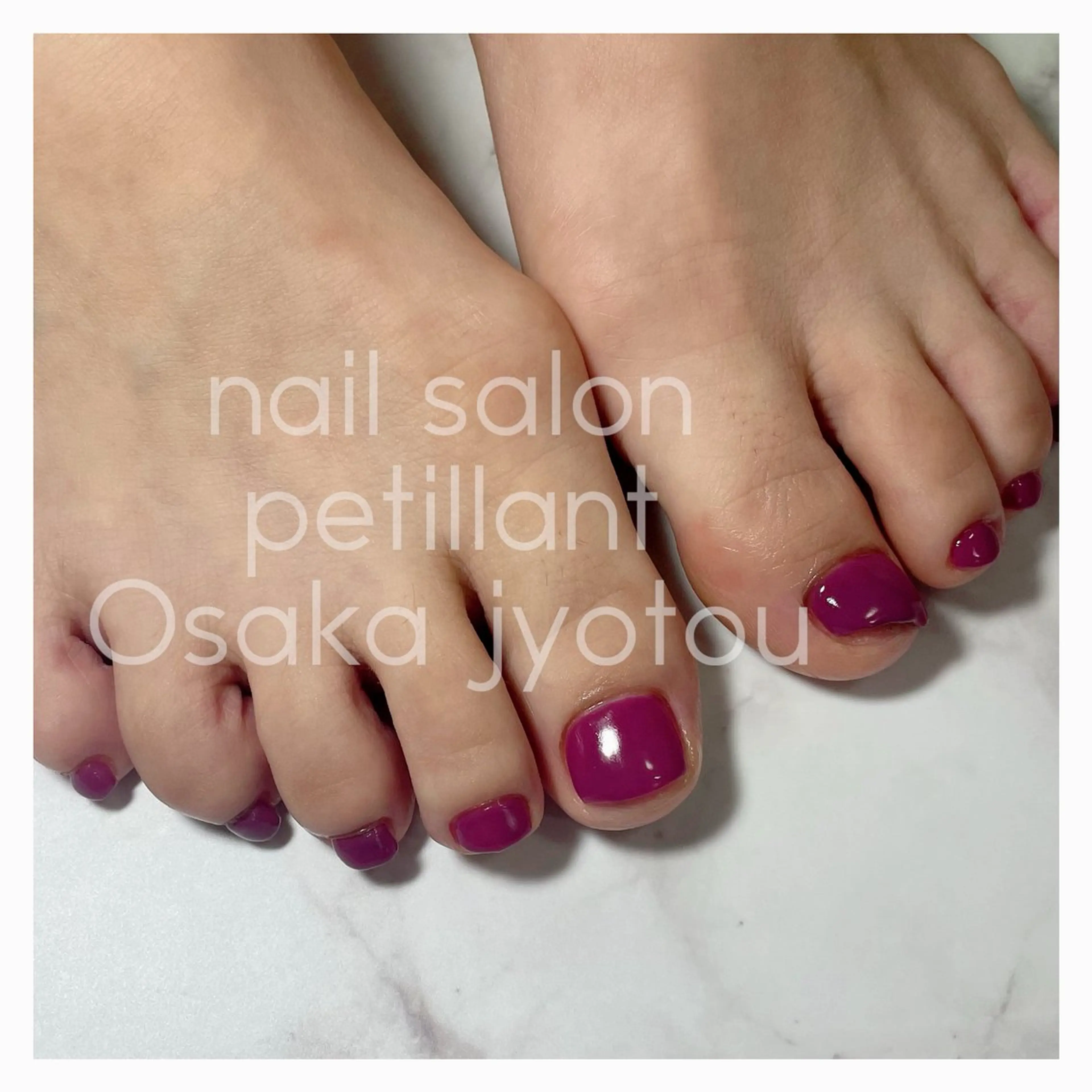 ネイル 長さ出し nail salon petillantのネイルデザイン
