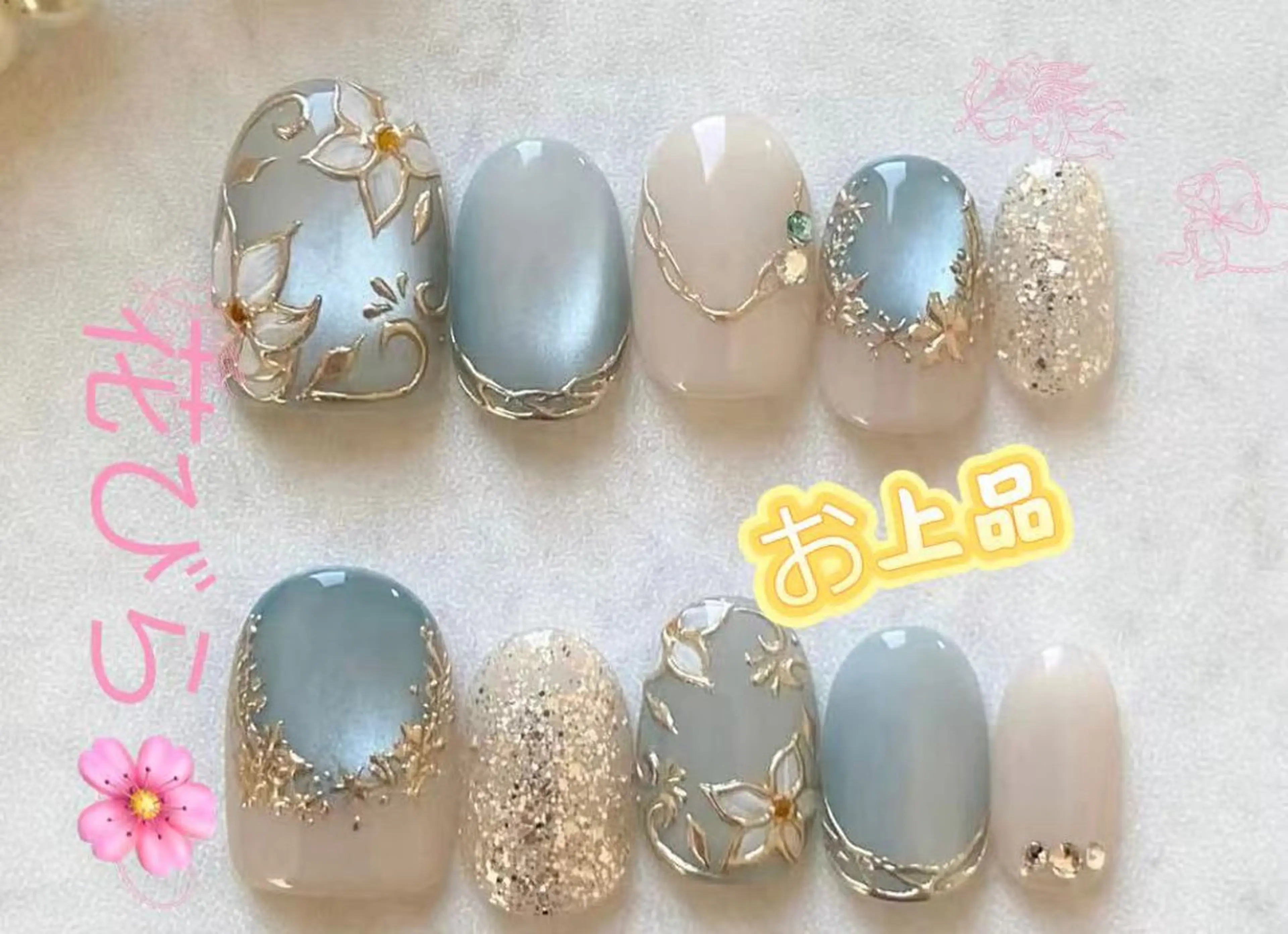 ネイル Pretty J （長さ出し専門店）のネイルデザイン