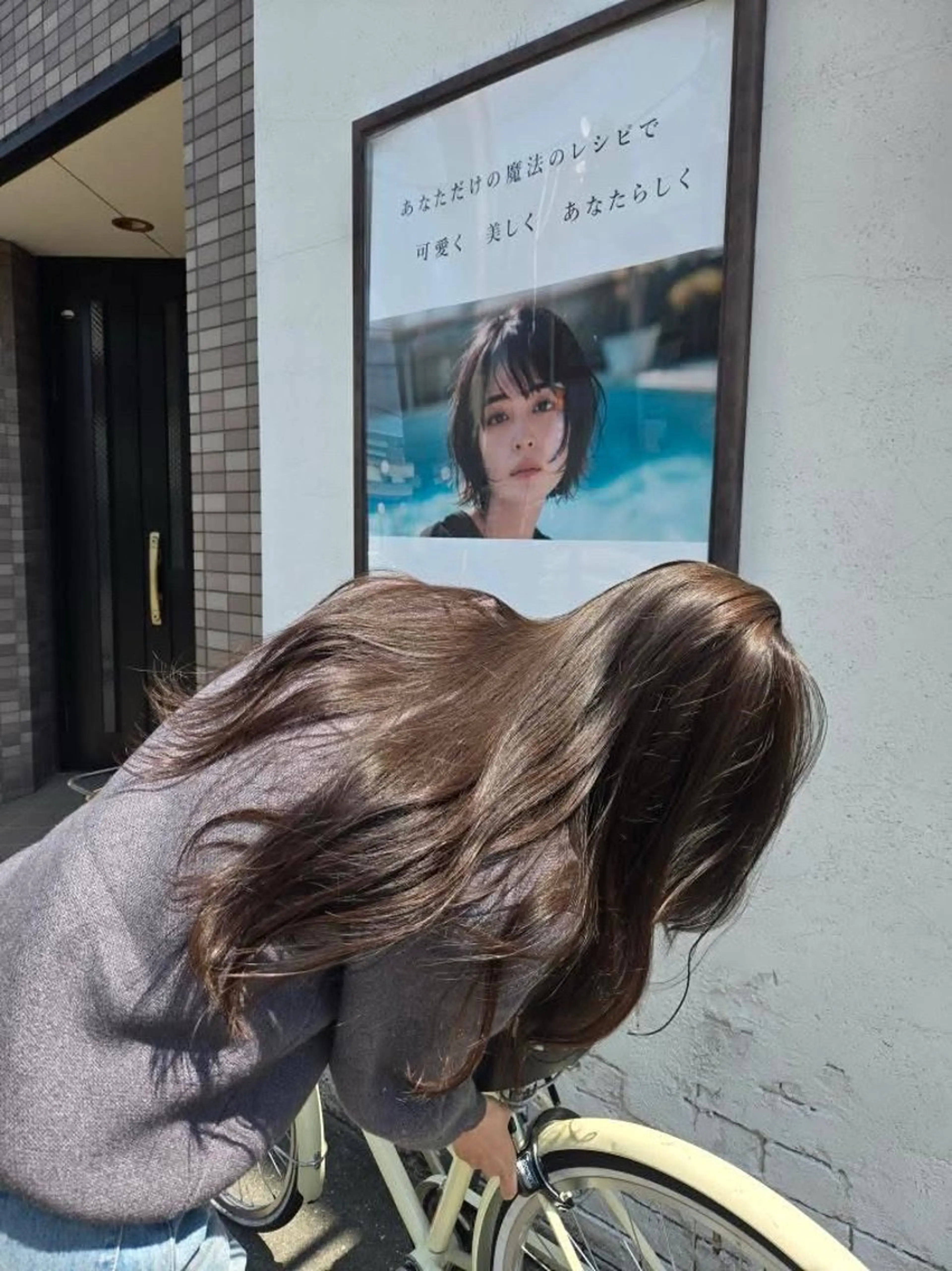 ロング カラー 髪質改善認定サロンＩＥＮＡ所属・Emüest /TAKUMA🐻️のヘアスタイル