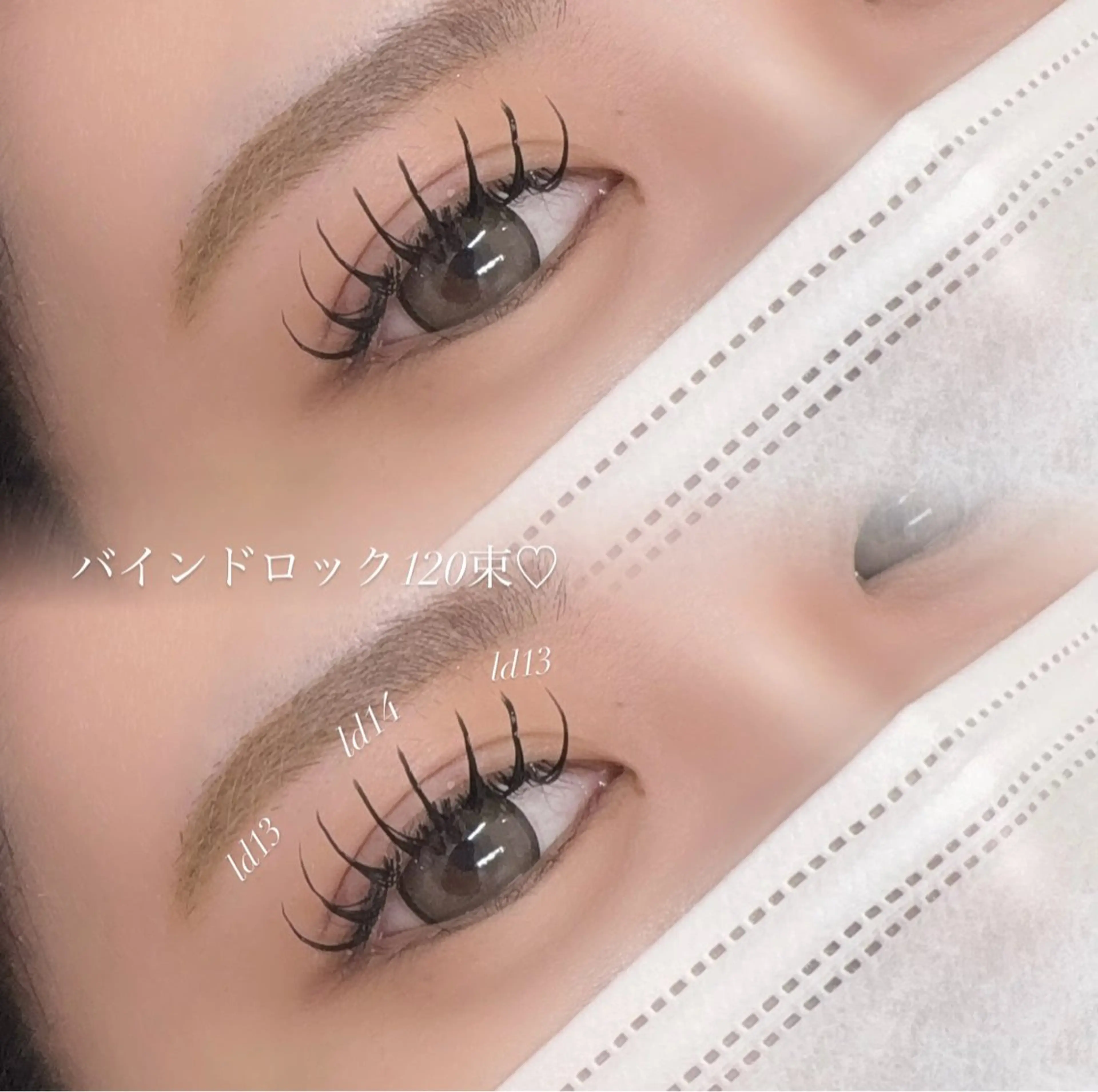 マツエク・マツパ nun/ akariのマツエク・マツパデザイン